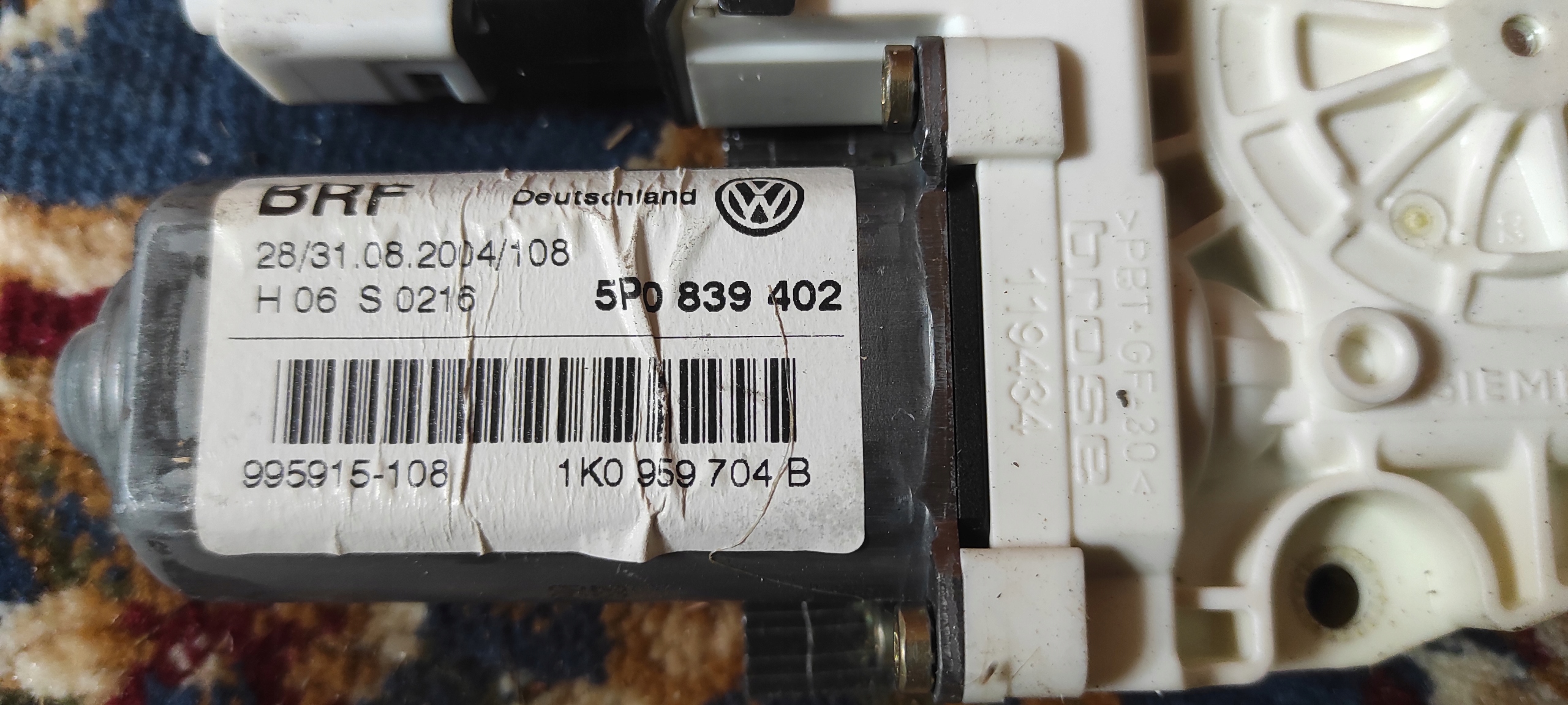 SEAT ALTEA window regulator right rear part 5P0839402