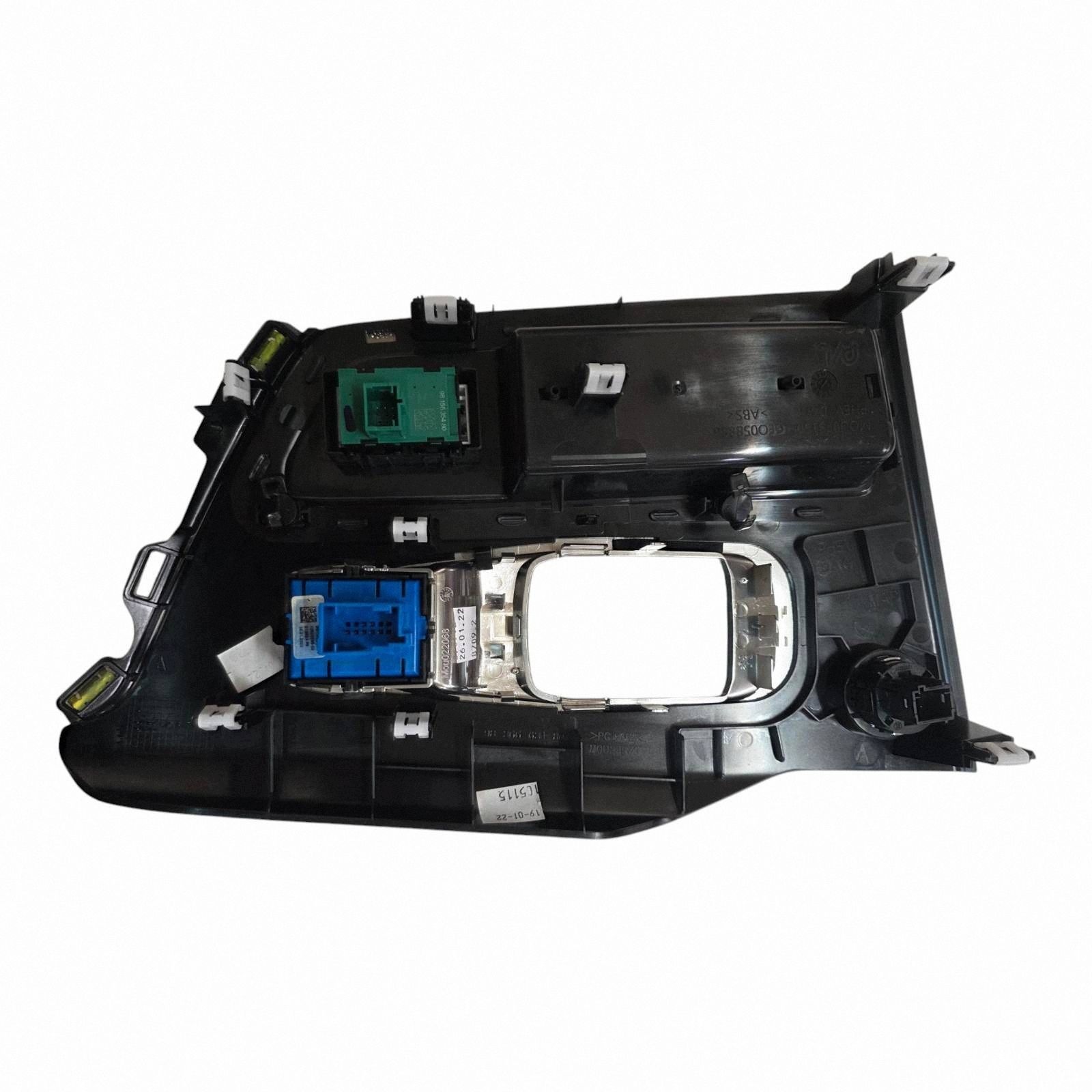 rahmen DEKOR mitteltunnel mittlere konsole PEUGEOT 3008 II 5008 II 9836663180