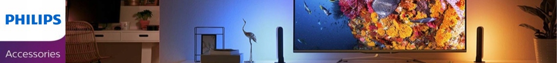 PHILIPS LISTWA PRZEPIĘCIOWA 4 GNIAZDA 2M BIAŁA 16A Długość kabla 2 m