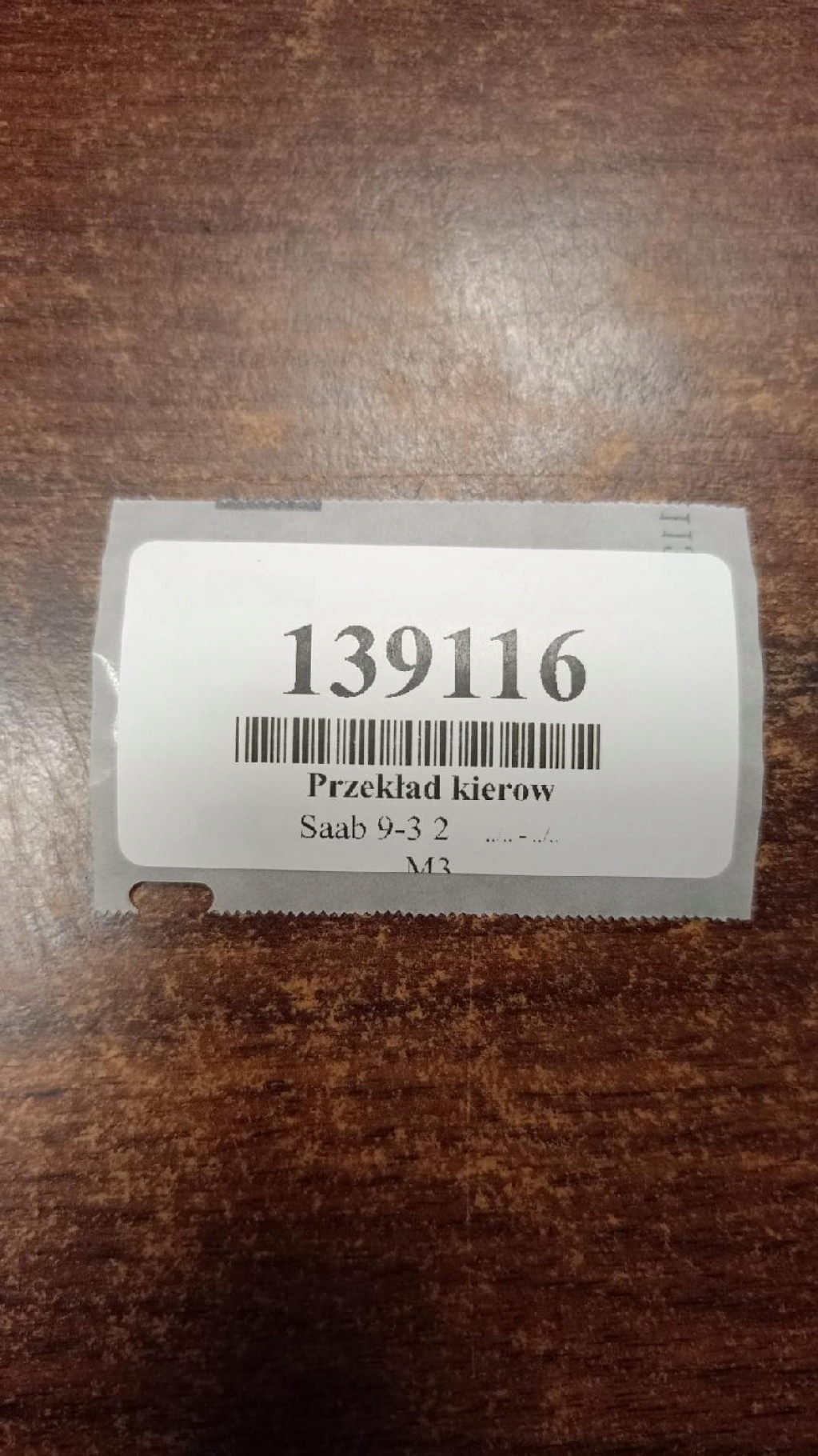 SAAB 9-3 II servo control R30011011006