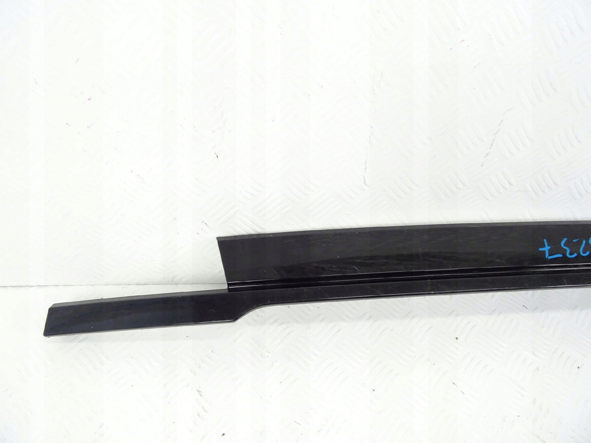 RANGE ROVER EVOQUE L551 moulding bonnet rear part cap