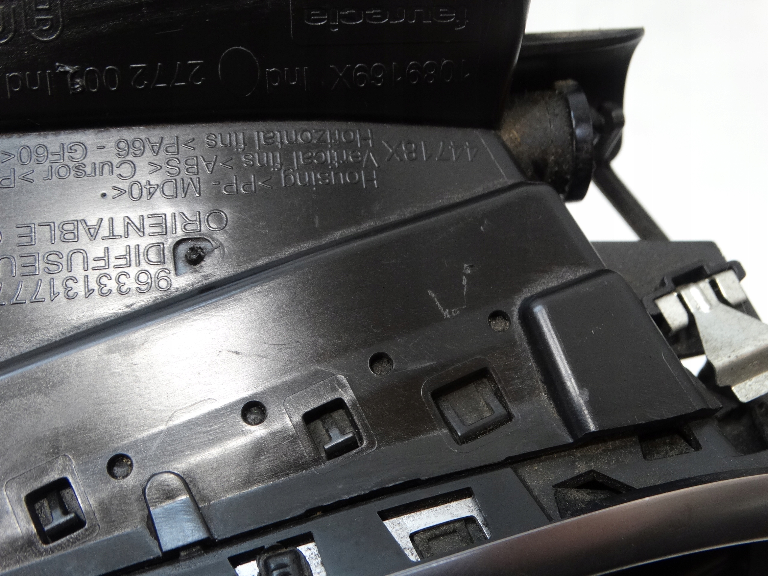 grid air conditioning devices consoles left front PEUGEOT 2008 208 9633131777