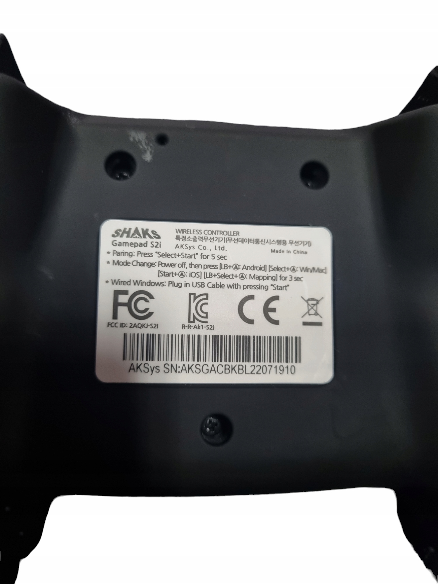 Pad SHAKS Gamepad S2i Typ pad