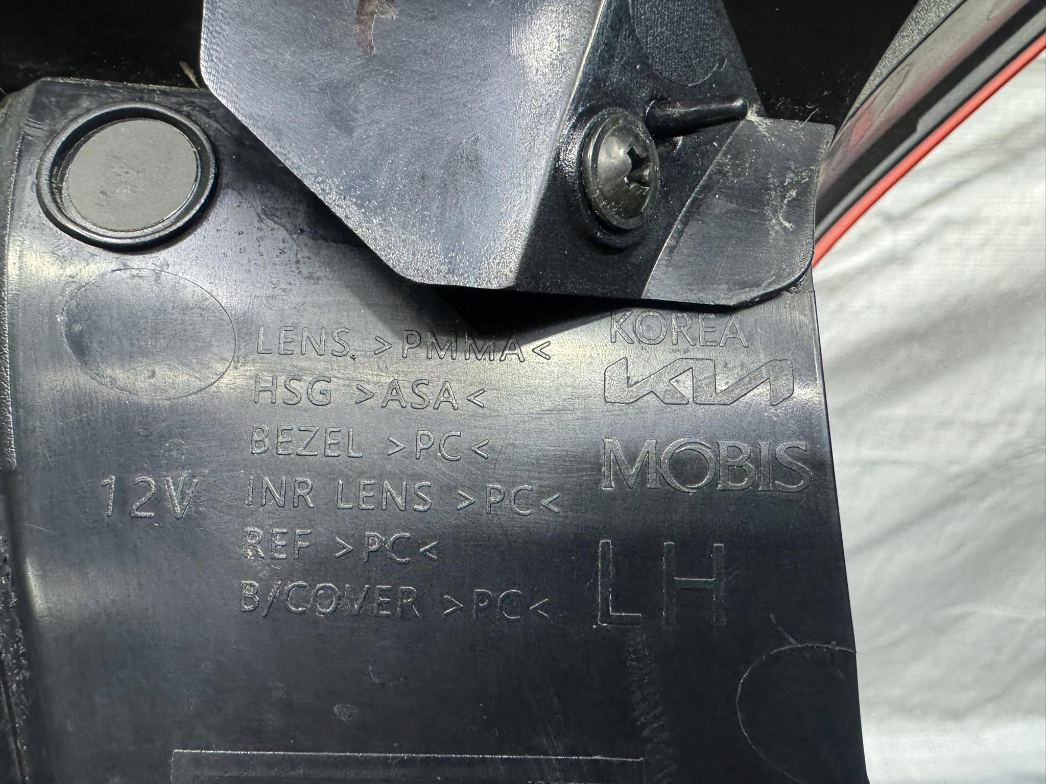 фонарь левый kia NIRO II