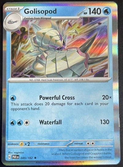Karta Pokemon Tcg Golisopod (049/182) Holo