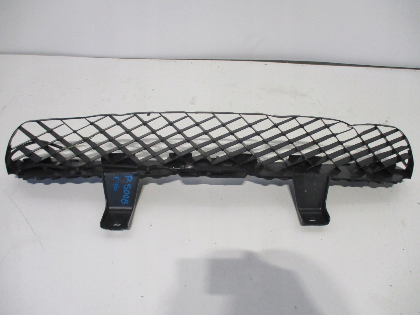 bumper bracket rear part PEUGEOT 5008 9814492680