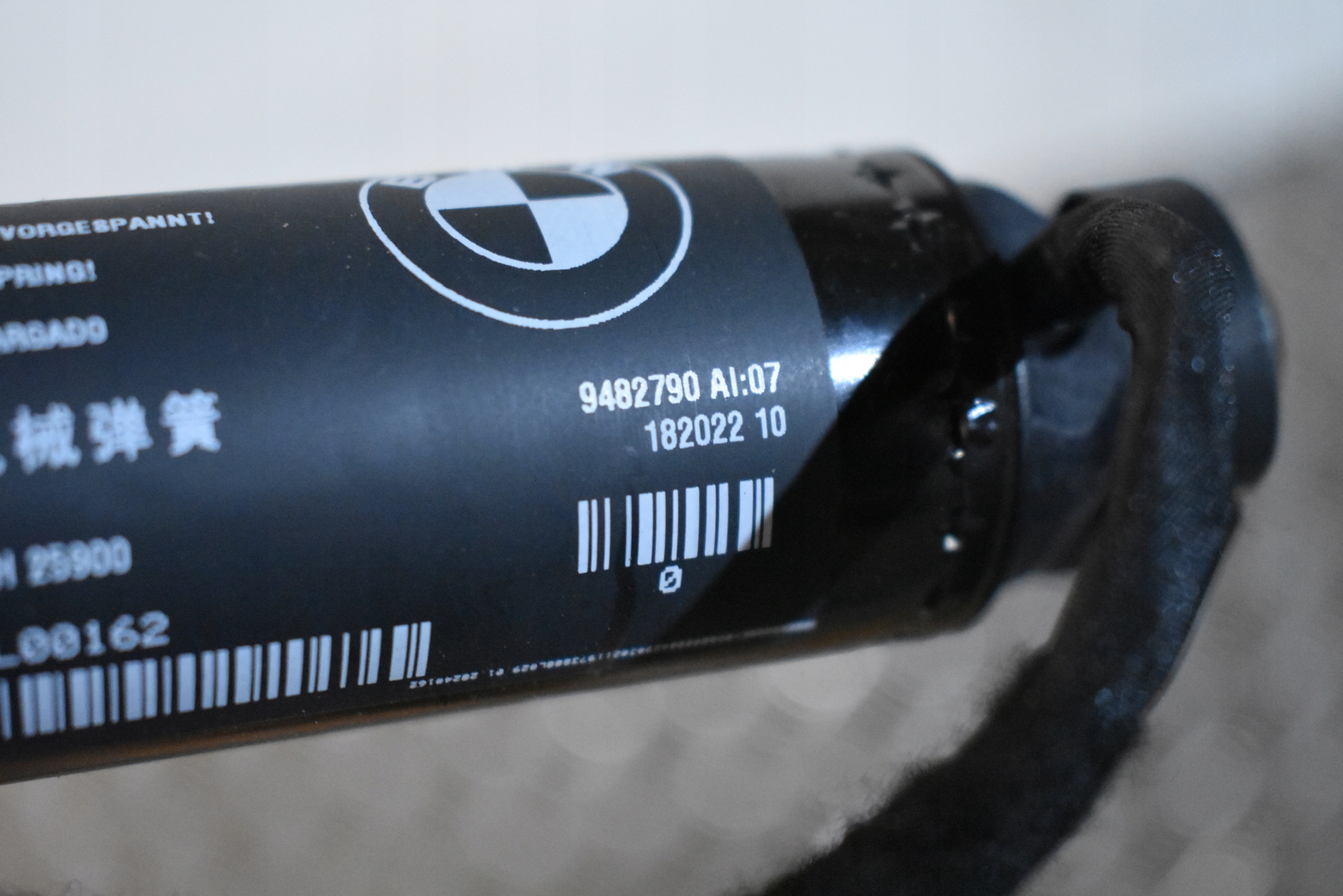 IDEALNY damper bonnet boot right BMW G02 1
