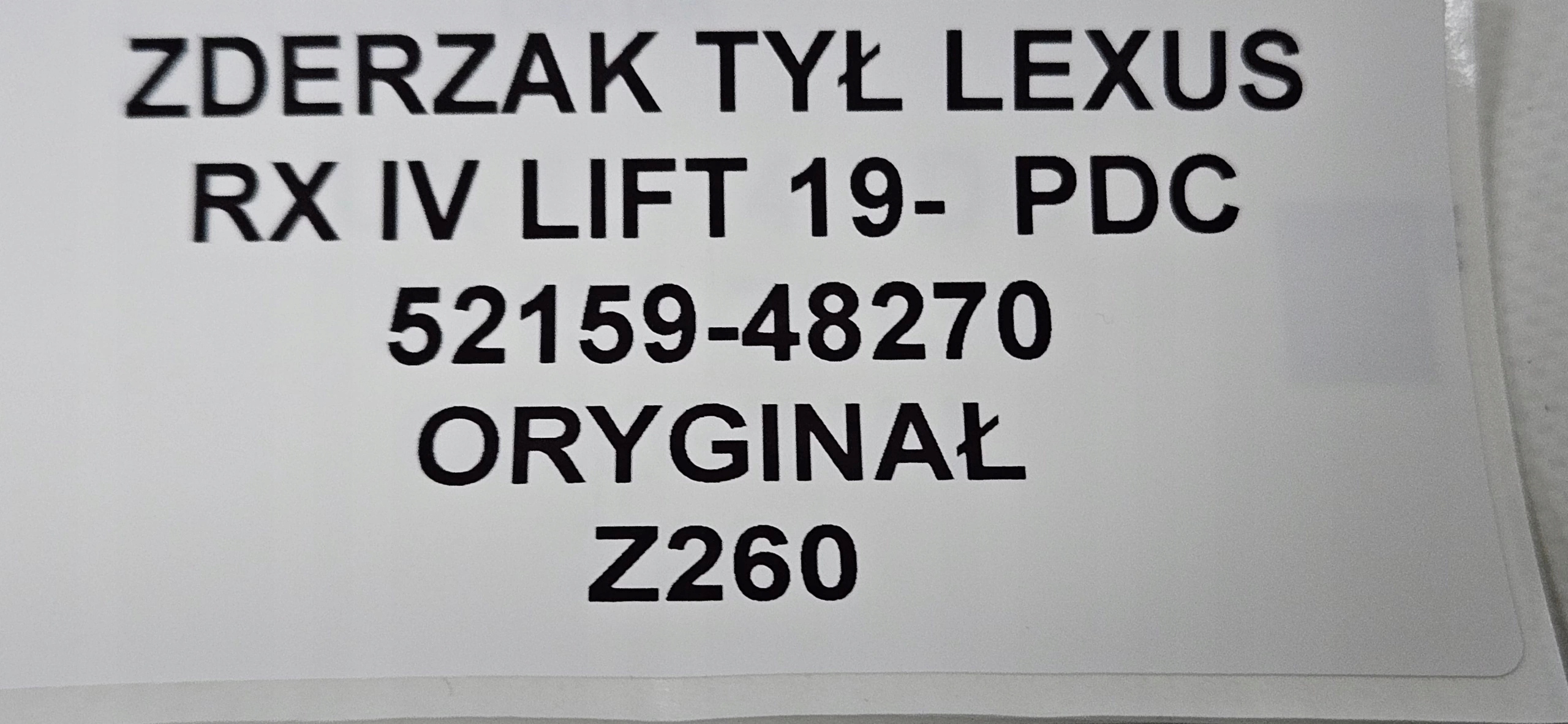 bumper rear part LEXUS RX IV LIFT 19- PDC 52159-48270