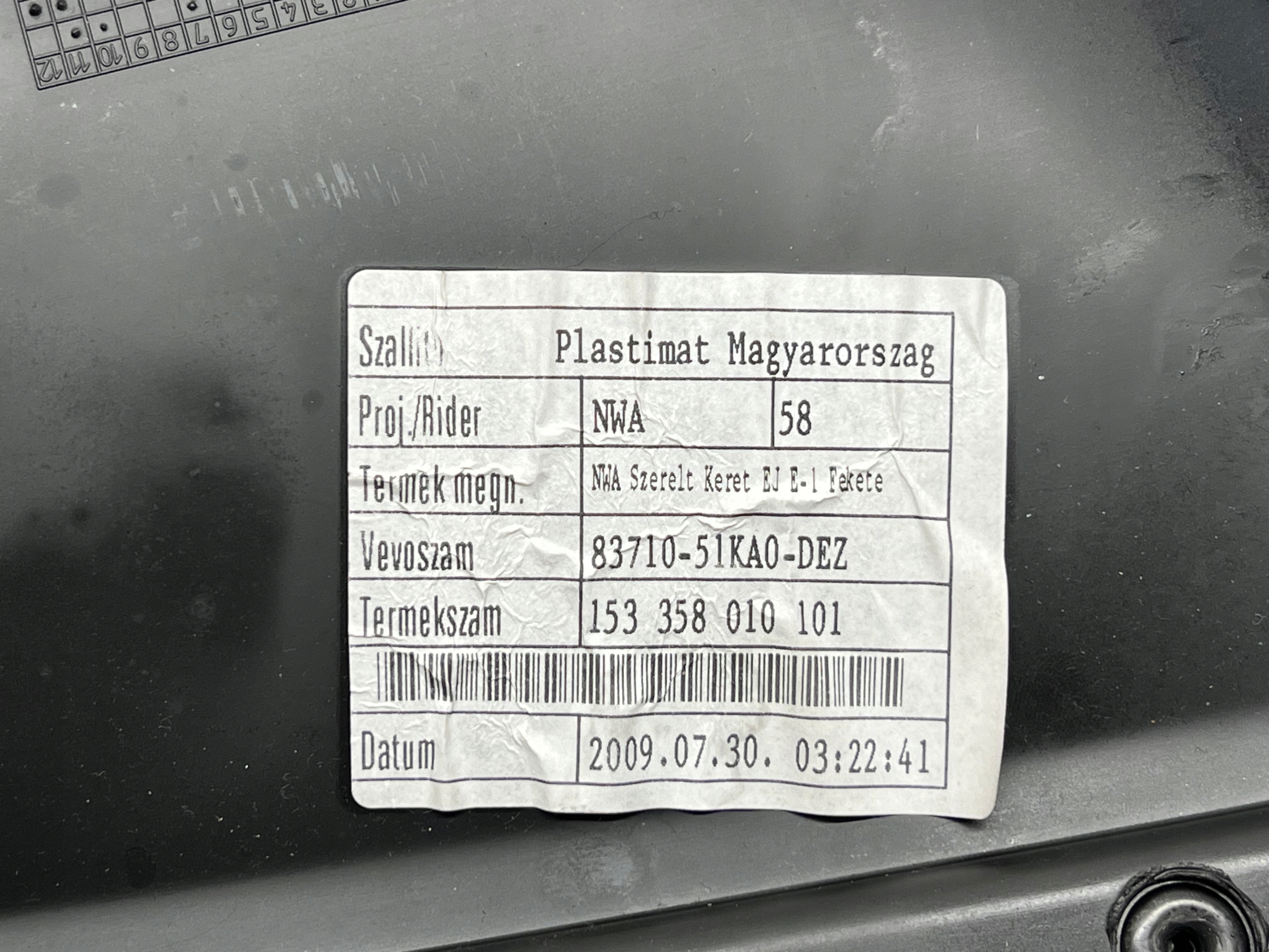 OPEL AGILA B side upholstery door right front 83710-41KA0
