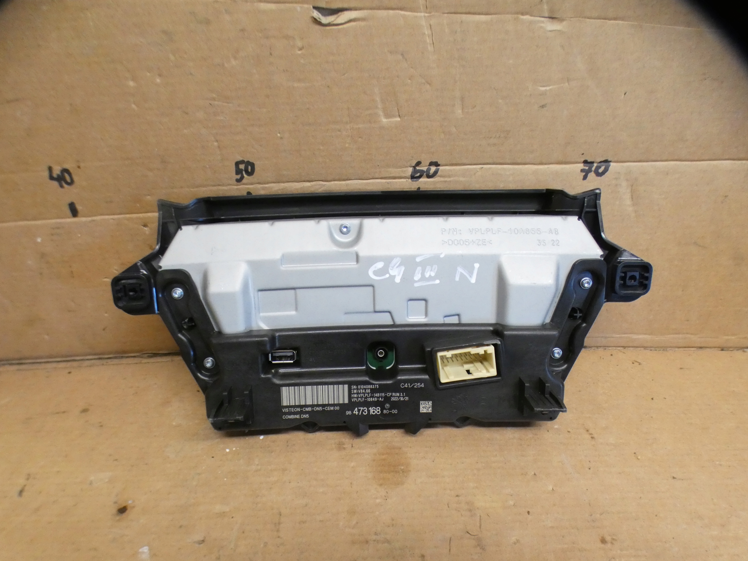dials display CITROEN C4 III C4 X 9847316880