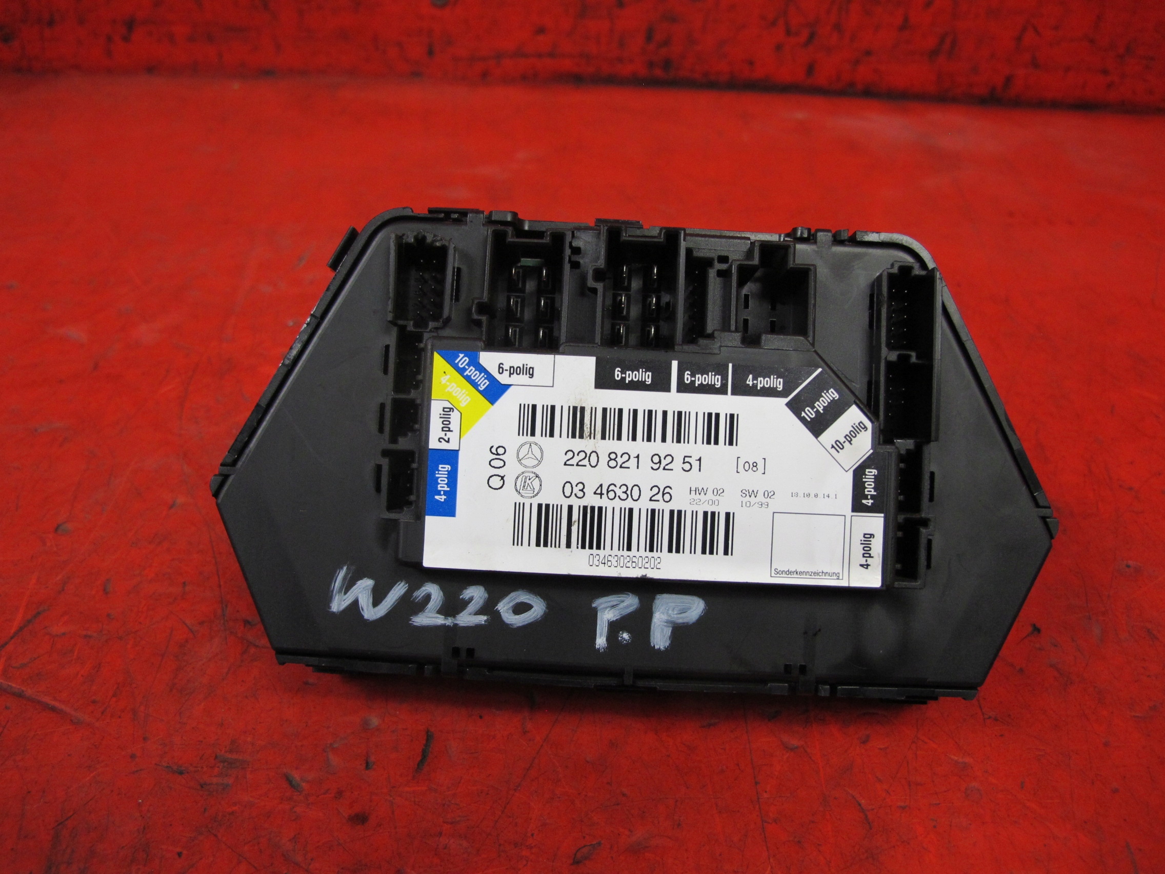 MERCEDES W220 S-KLASA switch seat left front 2208219251