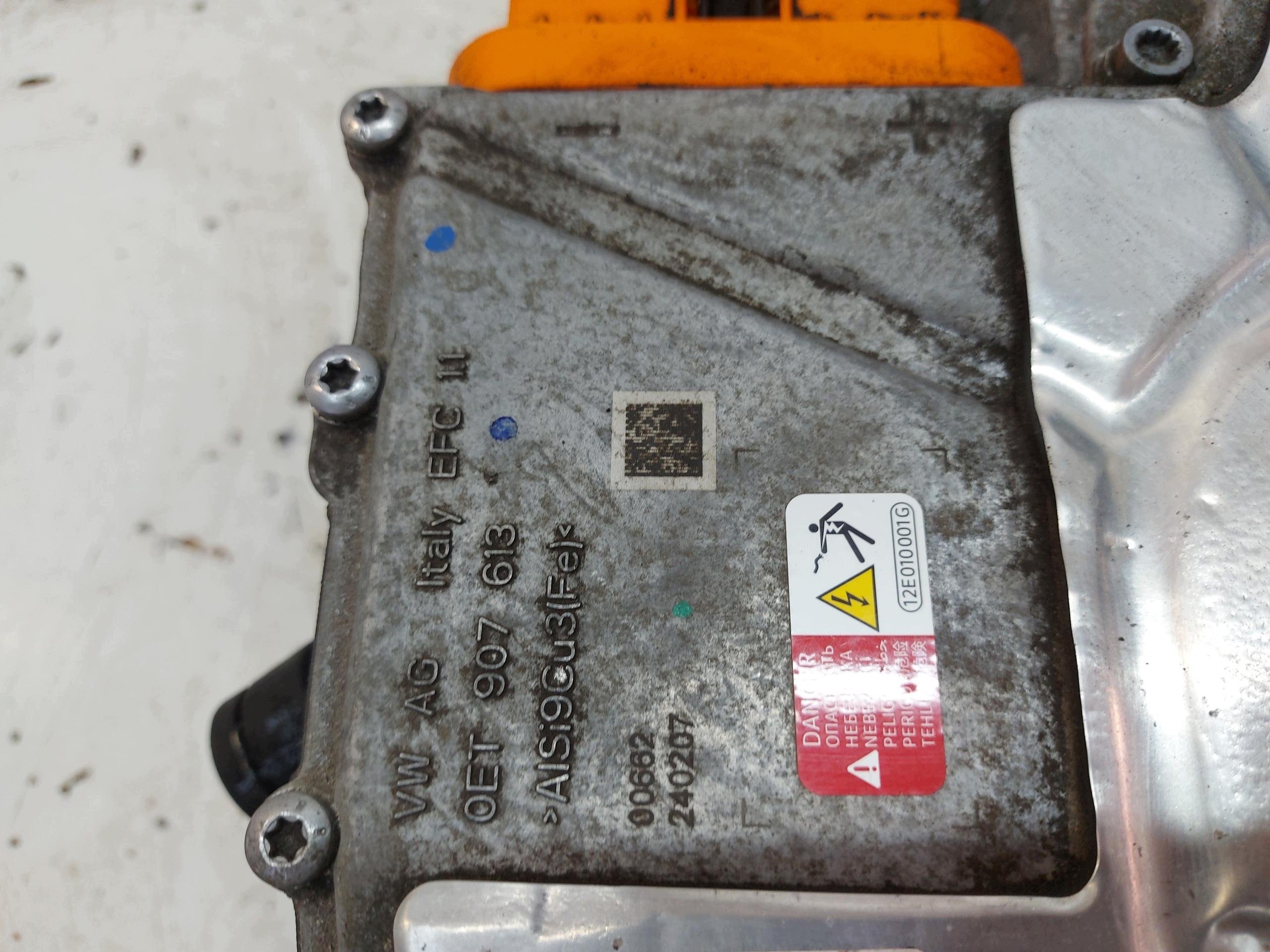 Audi Q4 89A 45 E-TRON , SUV, 2023 engine electrical 0ET907613