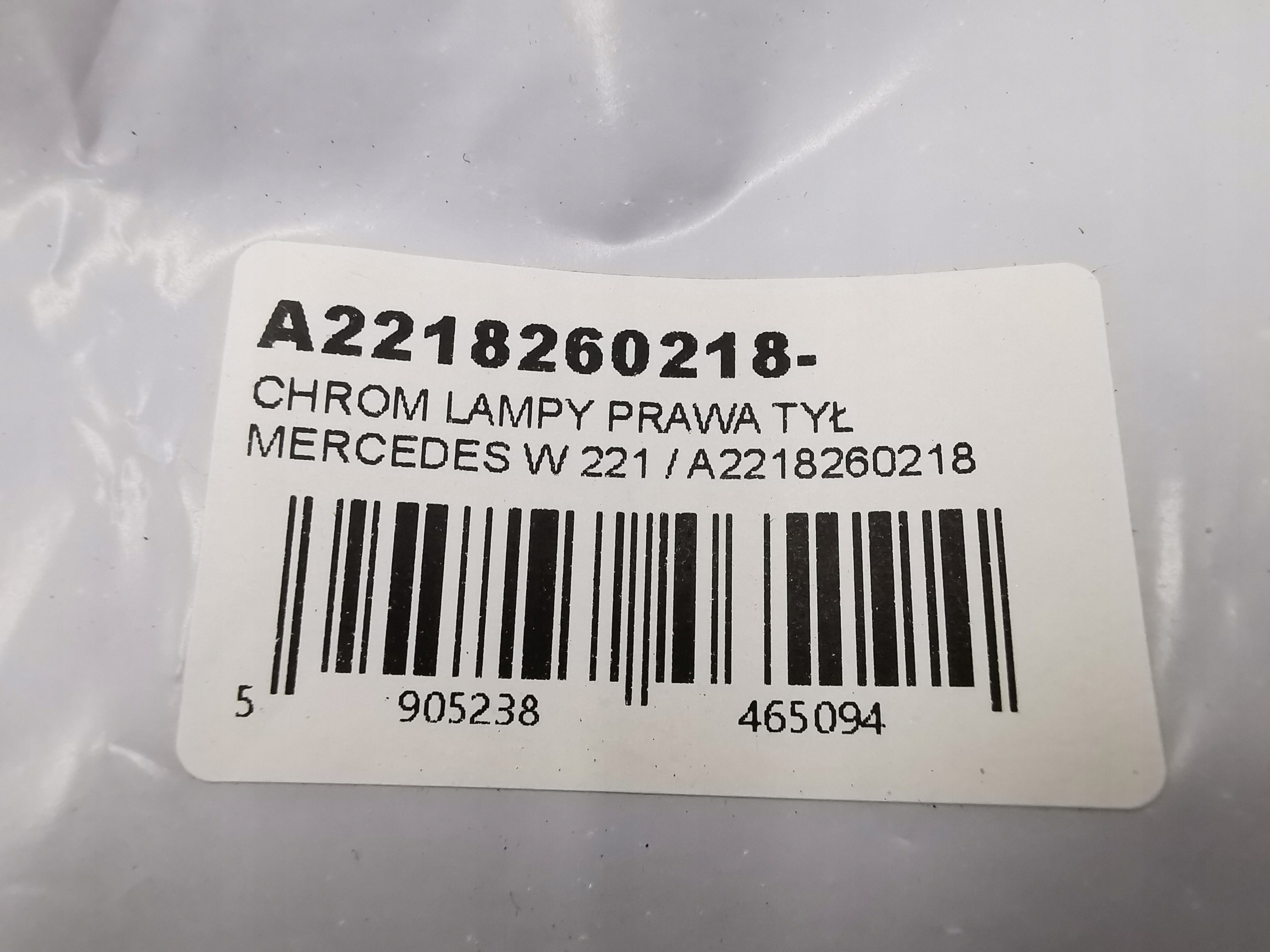 CHROM lights right rear part MERCEDES W 221 / A2218260218