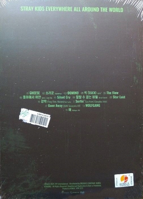 {{{ STRAY KIDS - NOEASY - A TYPE VER. Stan opakowania oryginalne