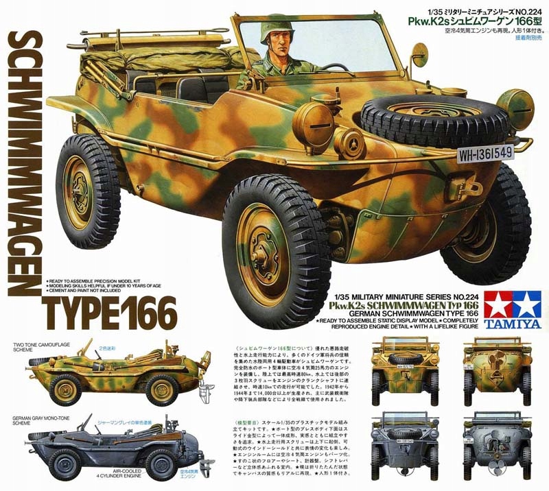 1:35 Amfibia Schwimmwagen Type 166 Tamiya 35224
