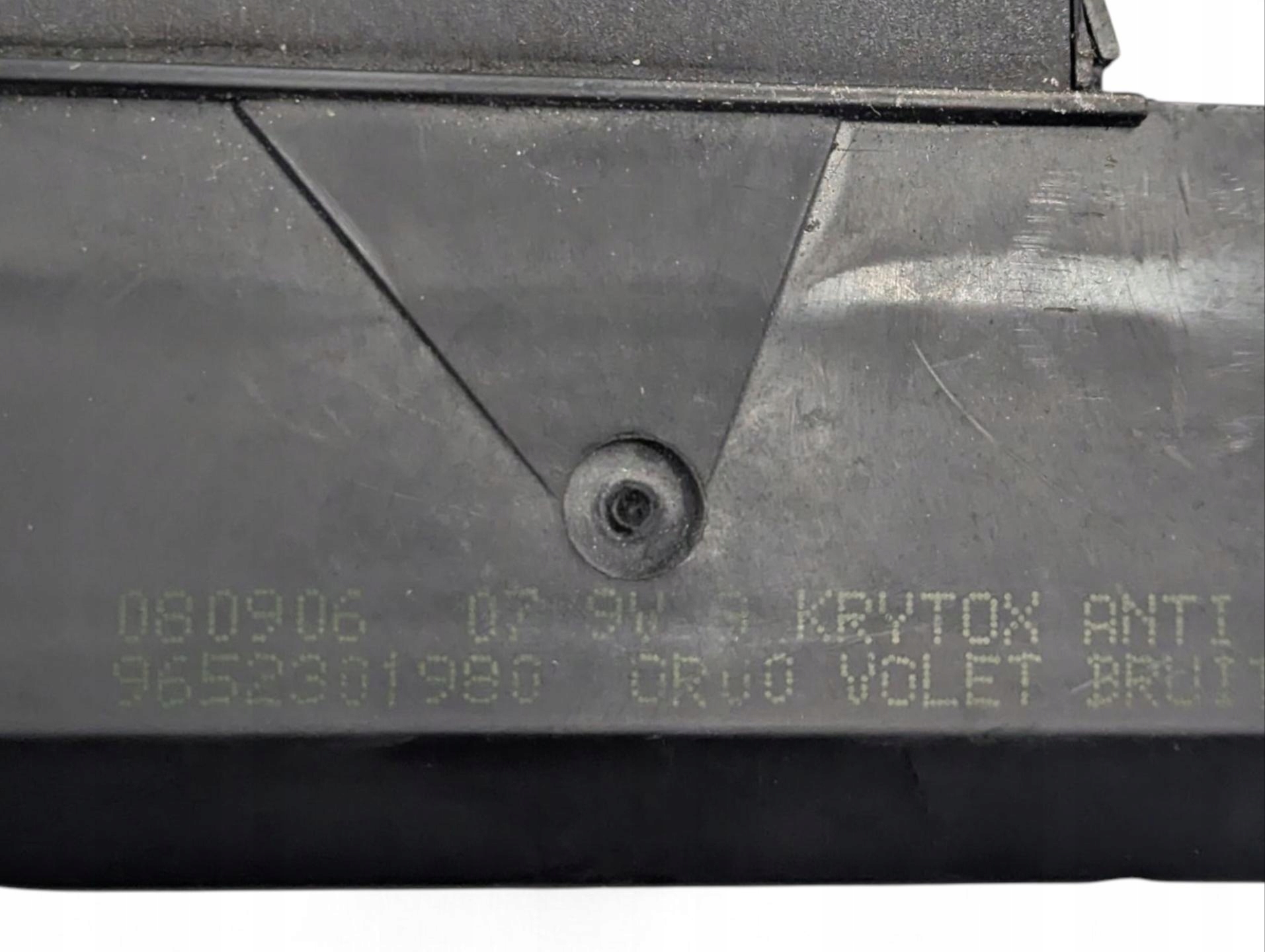 lock bonnet boot Citroen C4 2006 9652301980