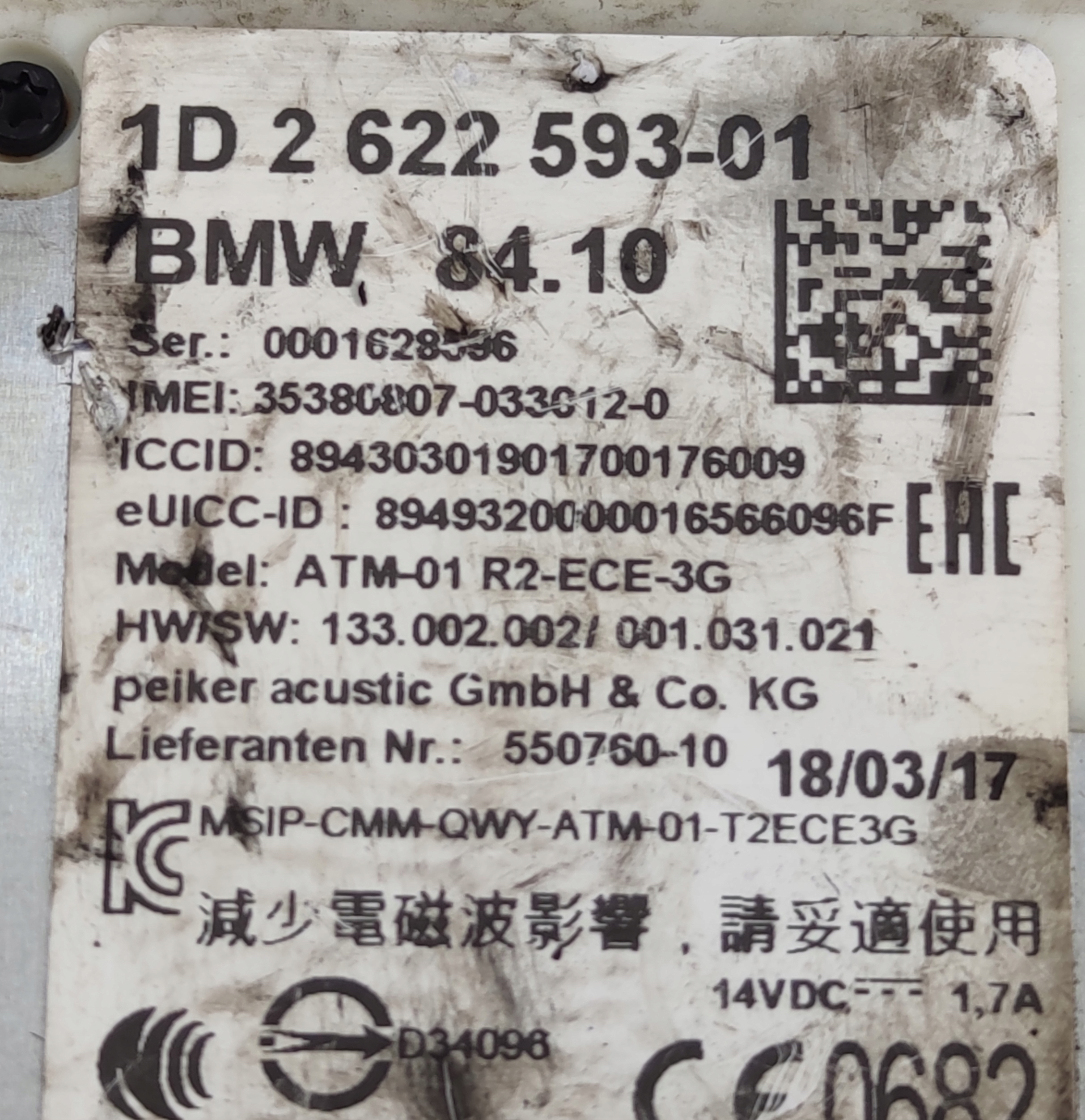 BMW 4 F36 3 F30 modulo TELEMATIK 2622593