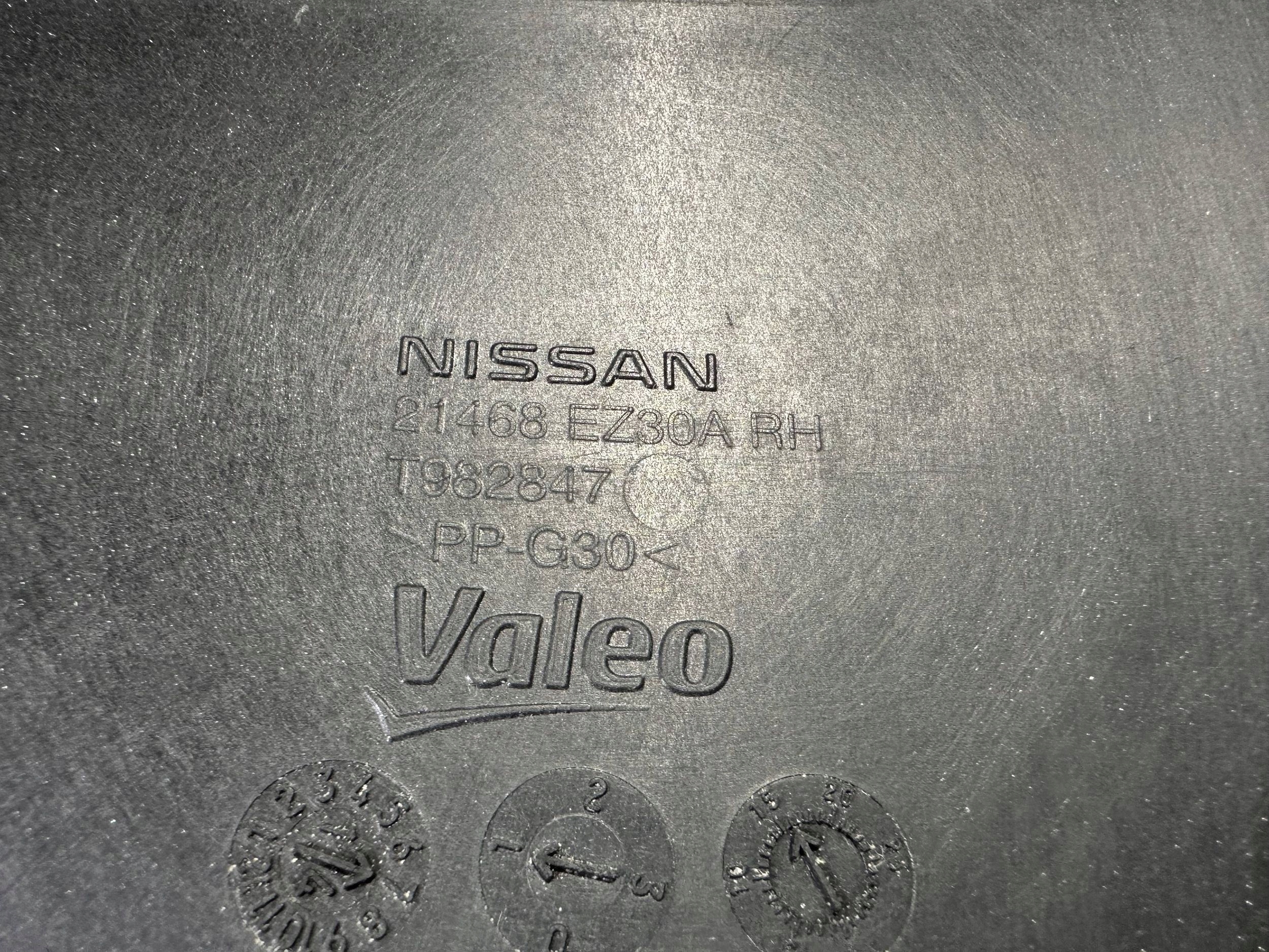 air duct air line front front right Nissan Titan 2016+