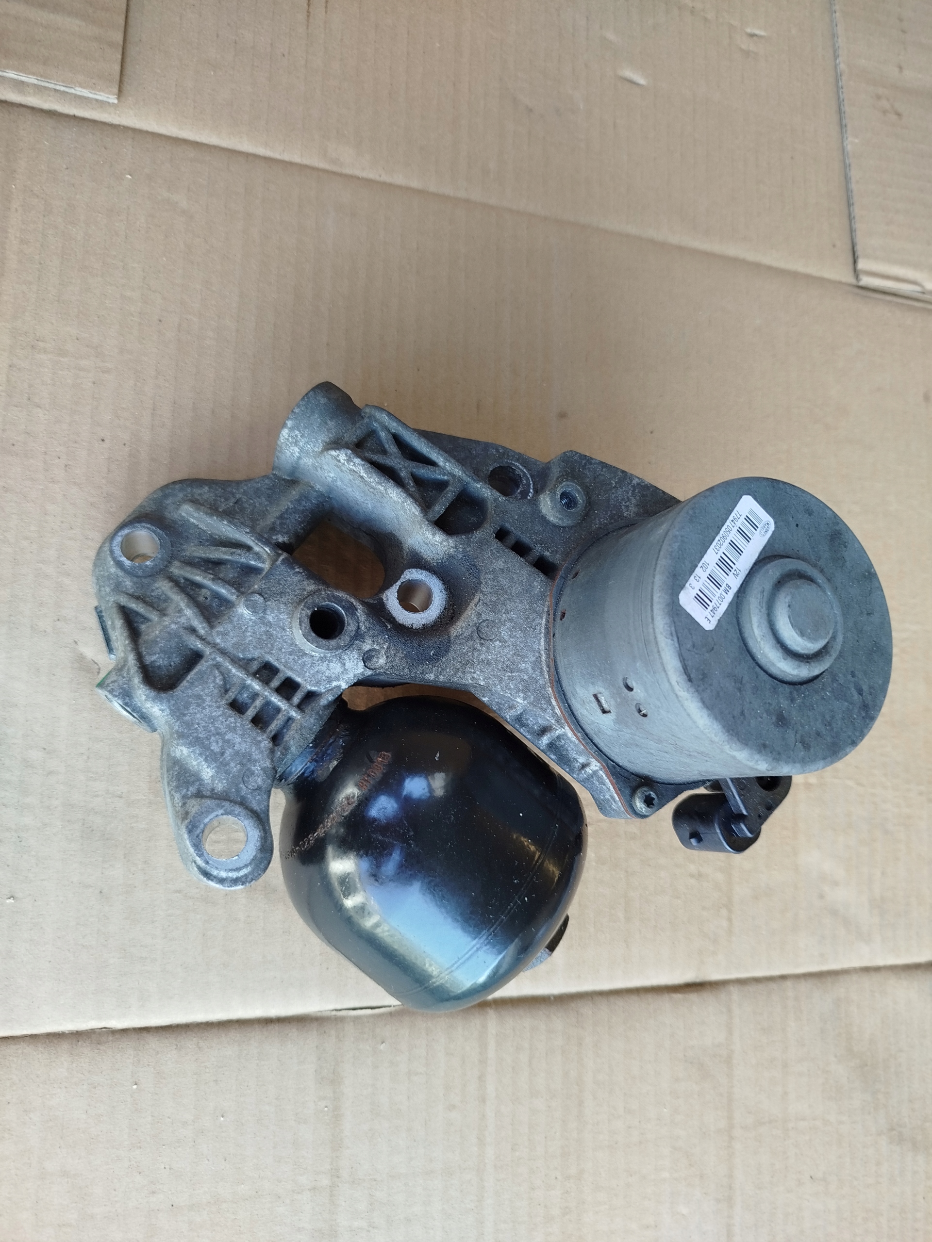 ЦИЛИНДР СЦЕПЛЕНИЯ КОРОБКИ ПЕРЕДАЧ MCP CITROEN PEUGEOT