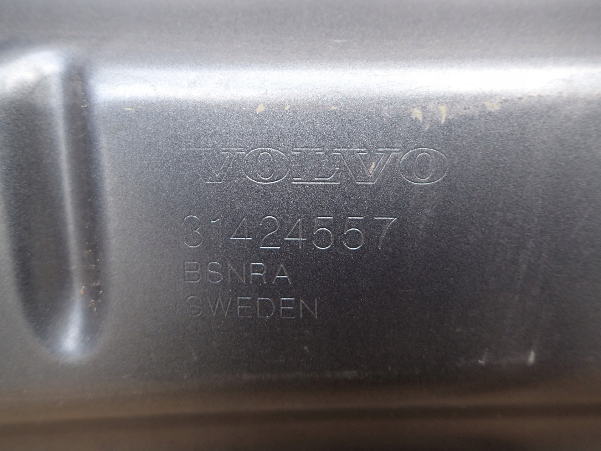 bonnet VOLVO XC60 2 II 2017