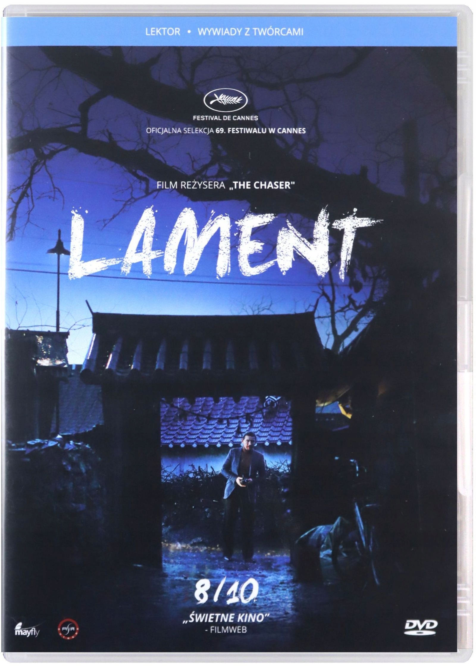 Lament