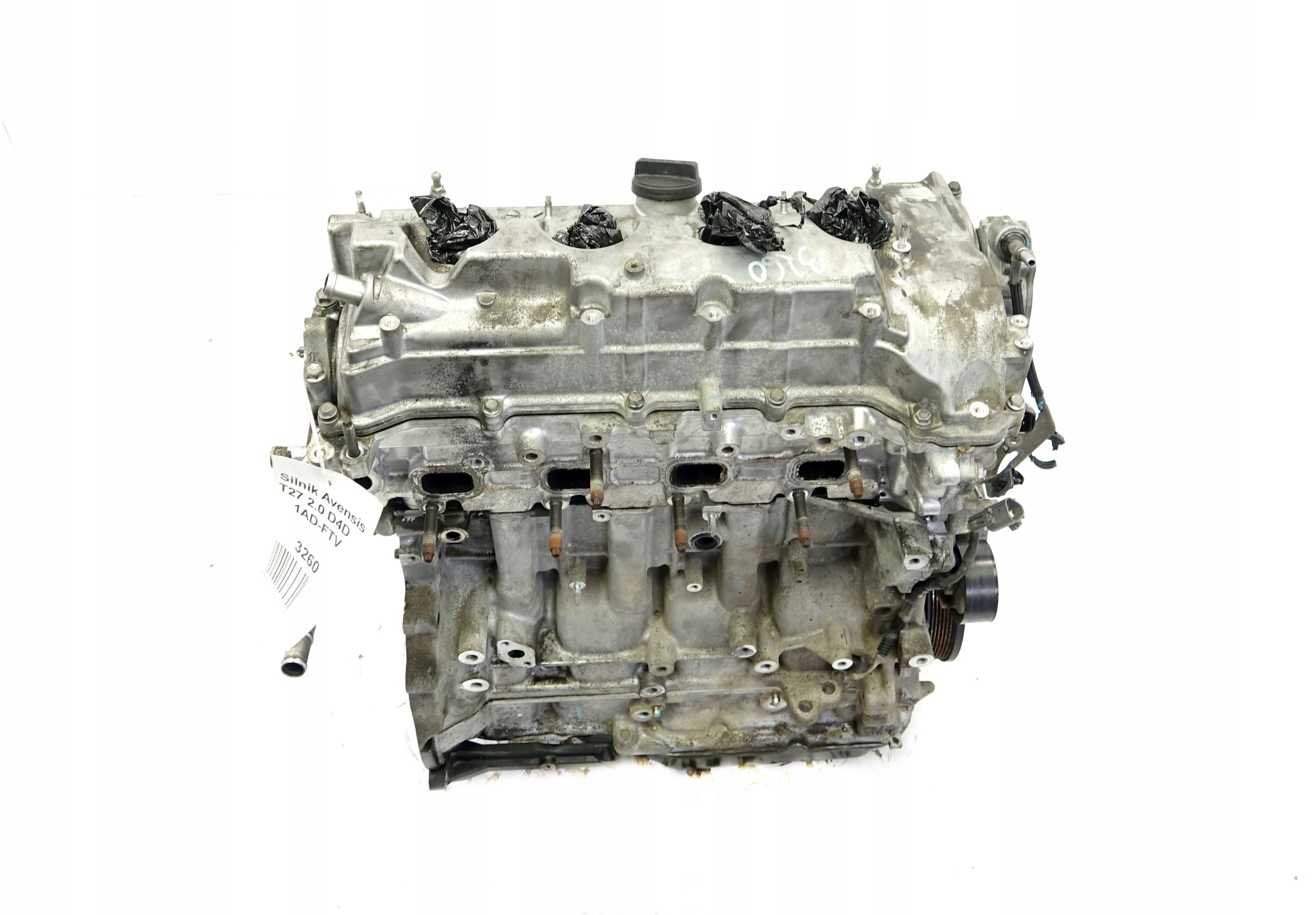 engine TOYOTA AVENSIS T27 VERSO 2.0 D4D 1AD-FTV