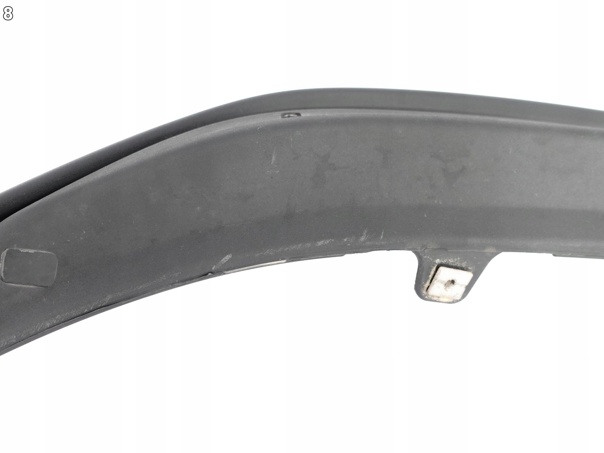 TOYOTA HIGHLANDER IV 4 19- SPOILER grid W bumper front 52129-0E070