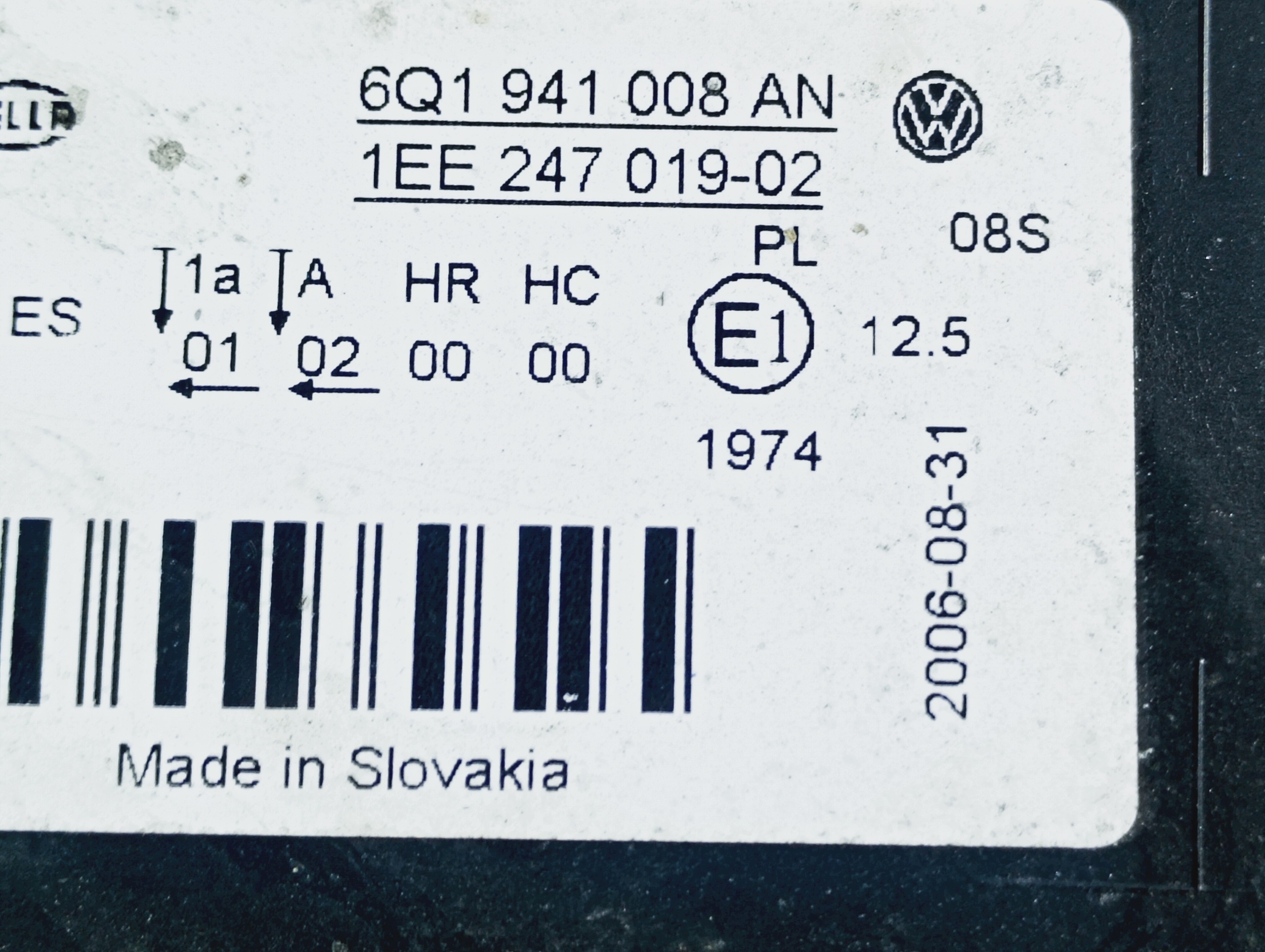 light right reflektor right front OE 6Q1941008AN VW Polo 4 IV 9N 02-07