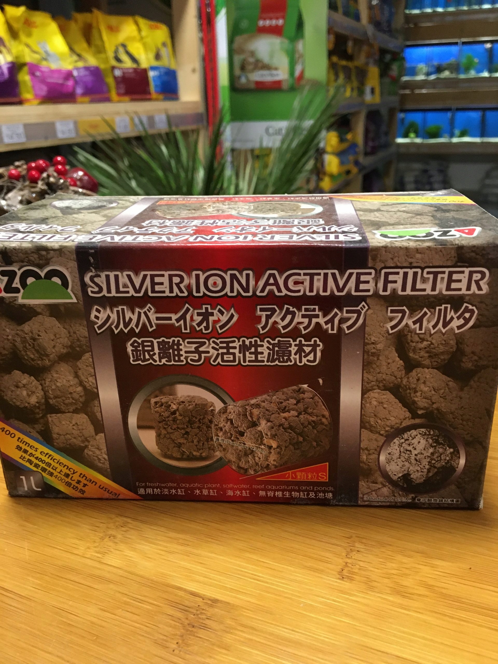 Levně Náplň Azoo SIilver ion Active Filter Ball 1 l