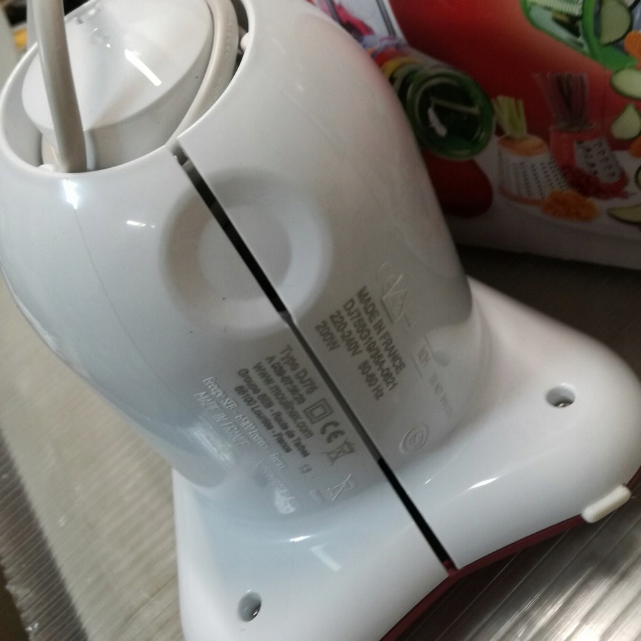 MOULINEX DJ756G Fresh Express Plus Krajalnica Do Warzyw 200W Czerwono-Biała — miniatura 13
