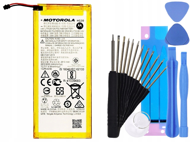 

Oryginalna Bateria Motorola HG30 Moto G5s Plus G6