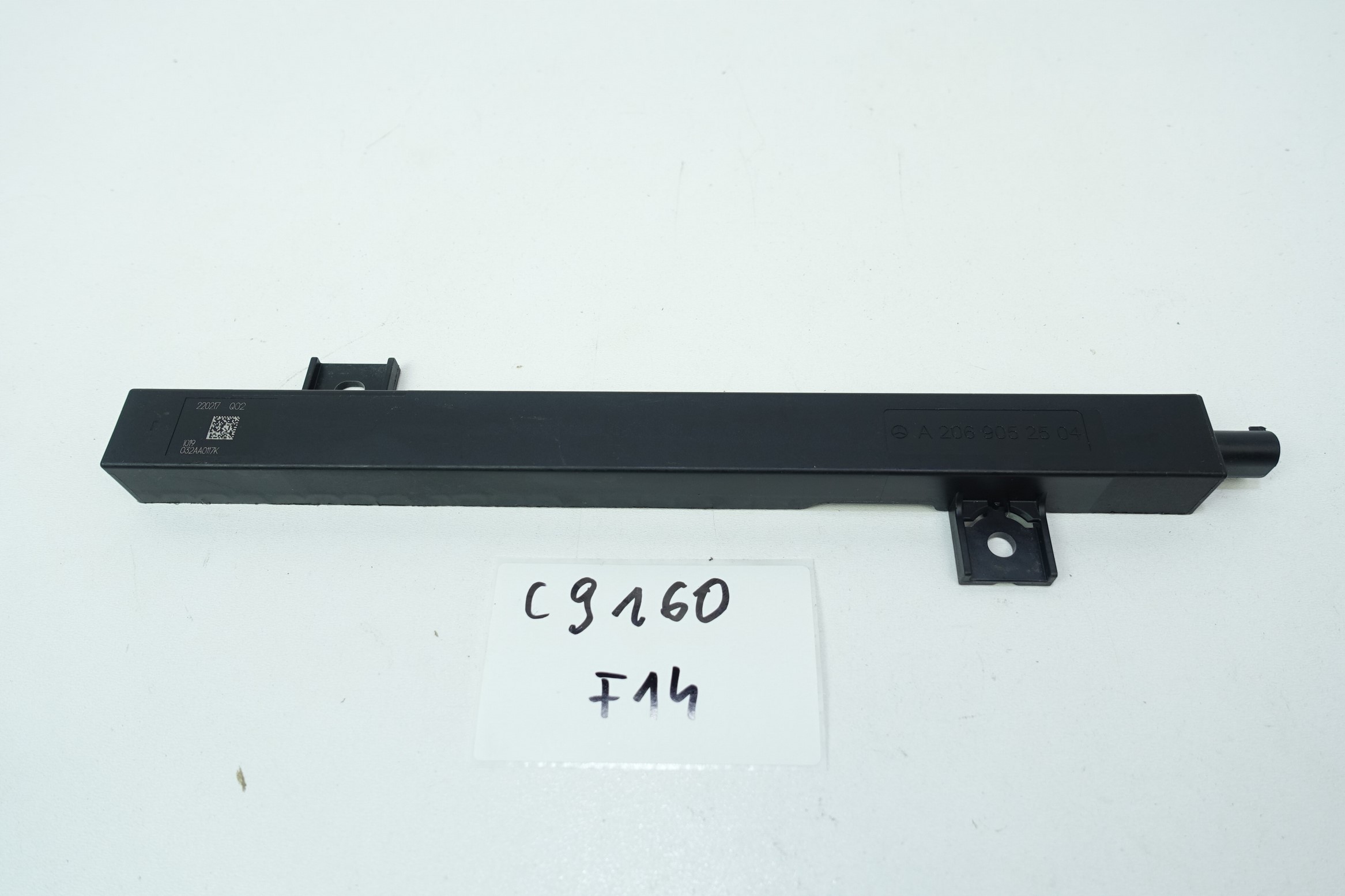 modul ANTENY KEYLESS MERCEDES S C A2069052504