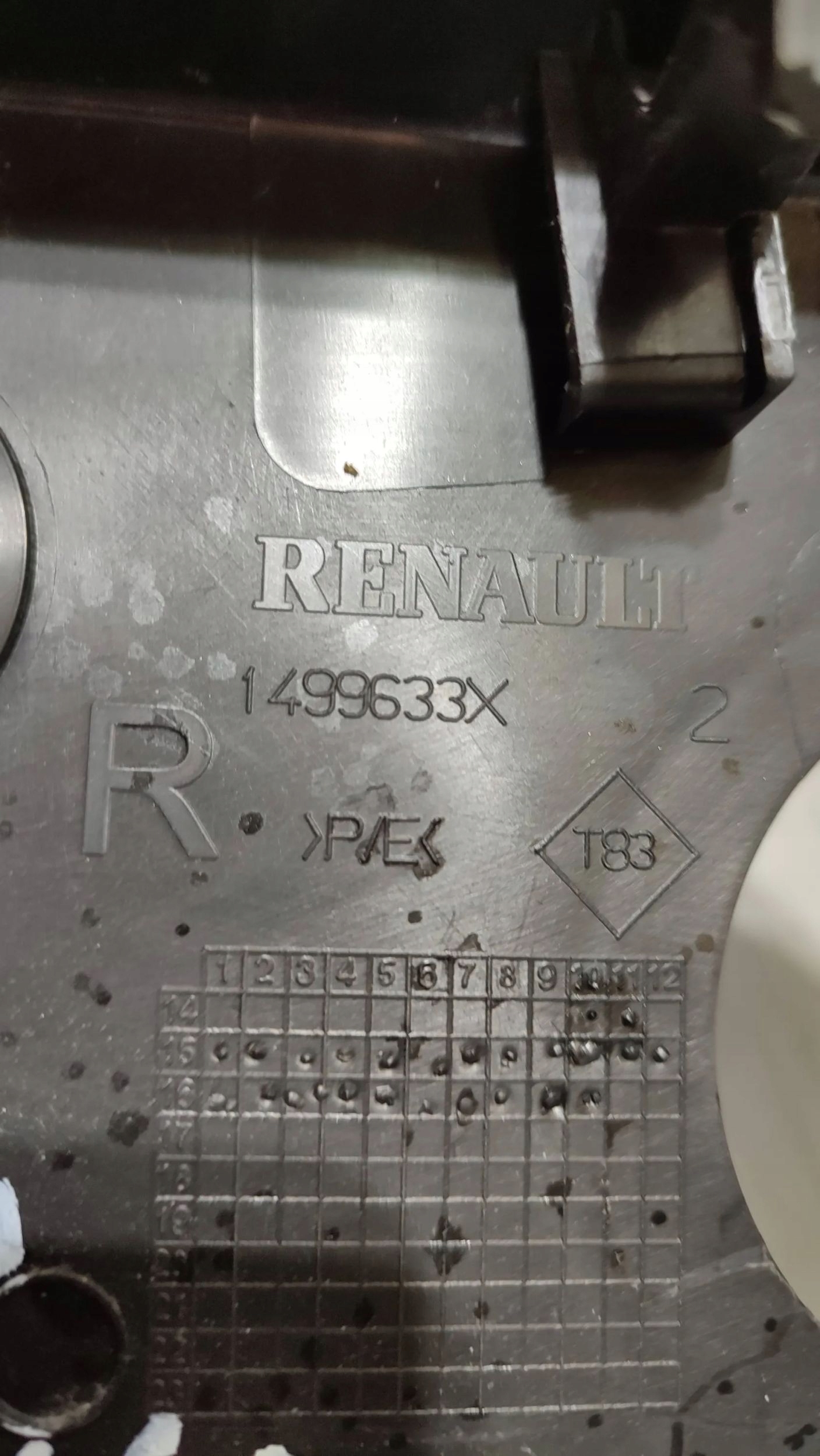 Renault Kadjar 17r 1.5dci front side right cover seat