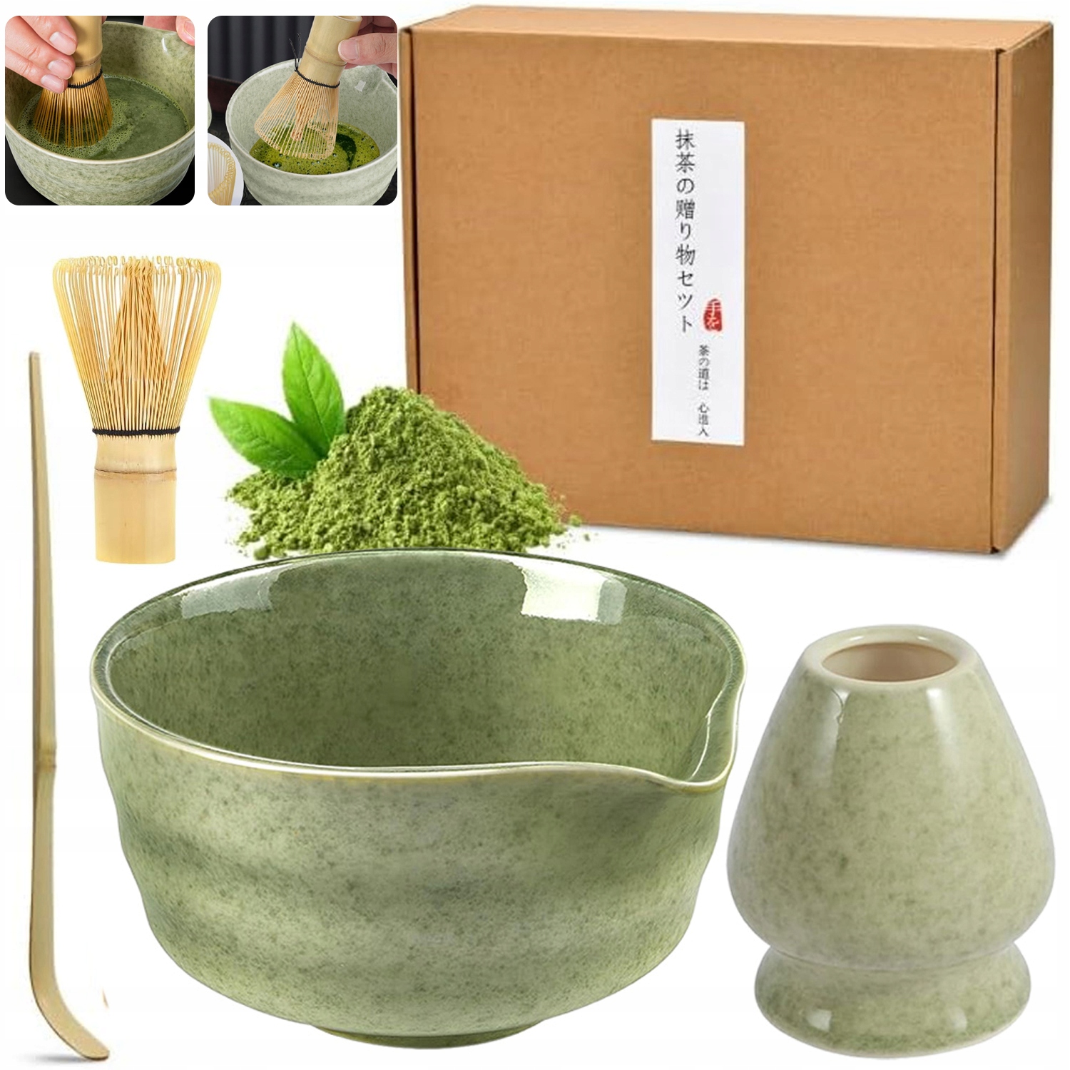 Levně Sada Na Matchu Japonský Styl 4DÍLNÁ Dárek Pro Milovníka Matchy