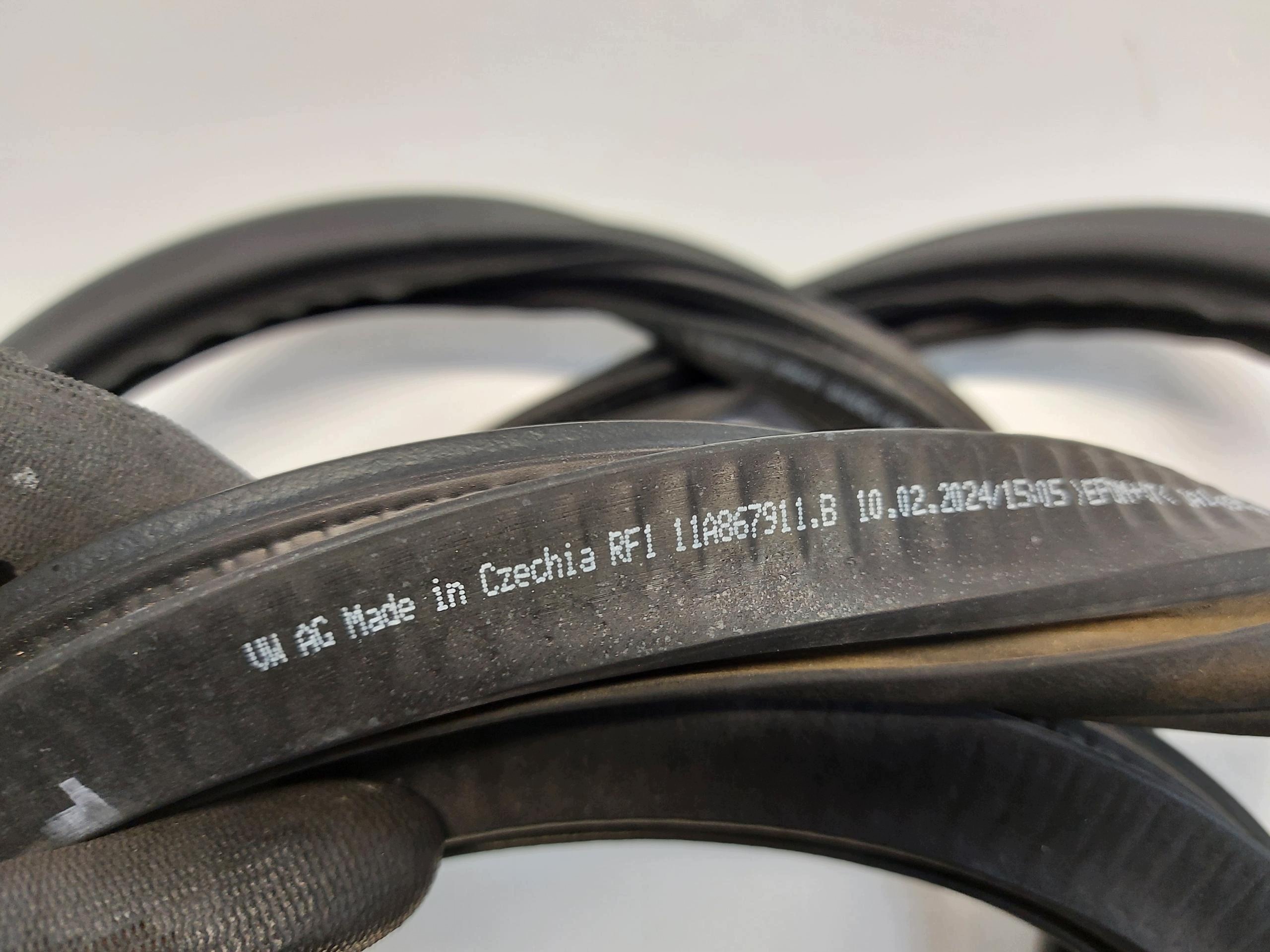 Audi Q4 89A 45 E-TRON , SUV, 2023 gasket left front 11A867911