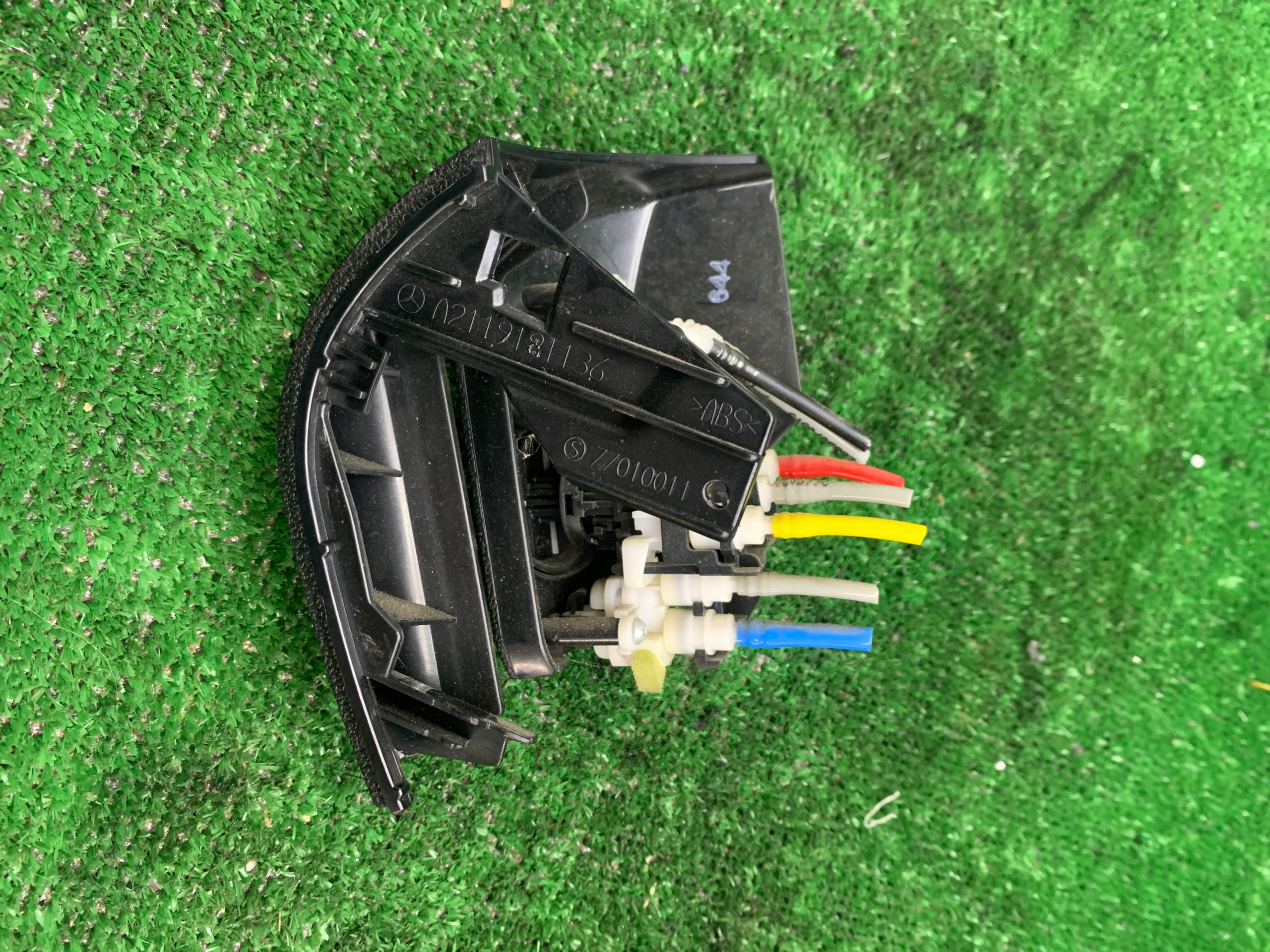 Schalter SITZ PL MERCEDES W211 A2119181136