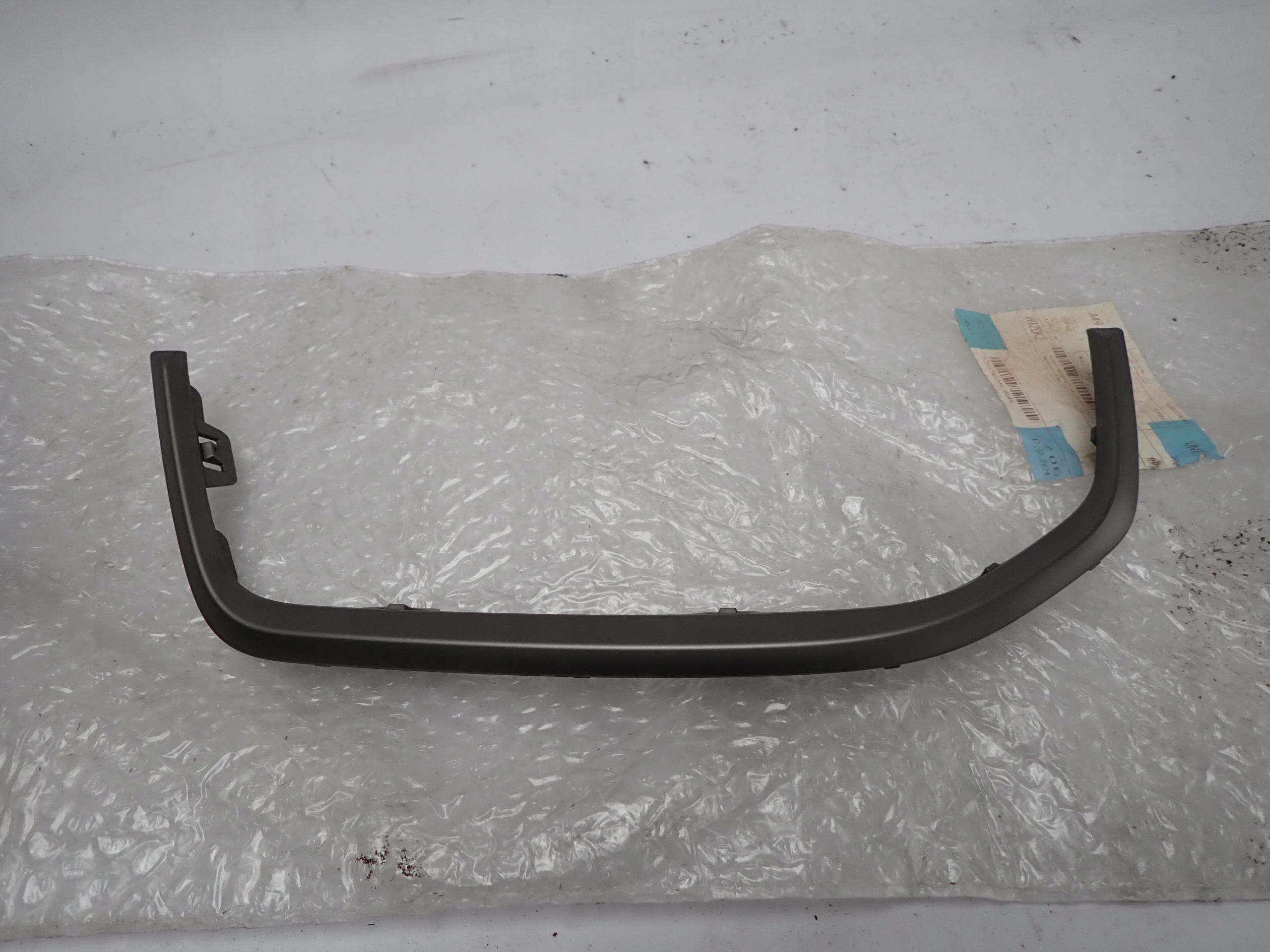 BMW i4 G26 18- moulding rear part left