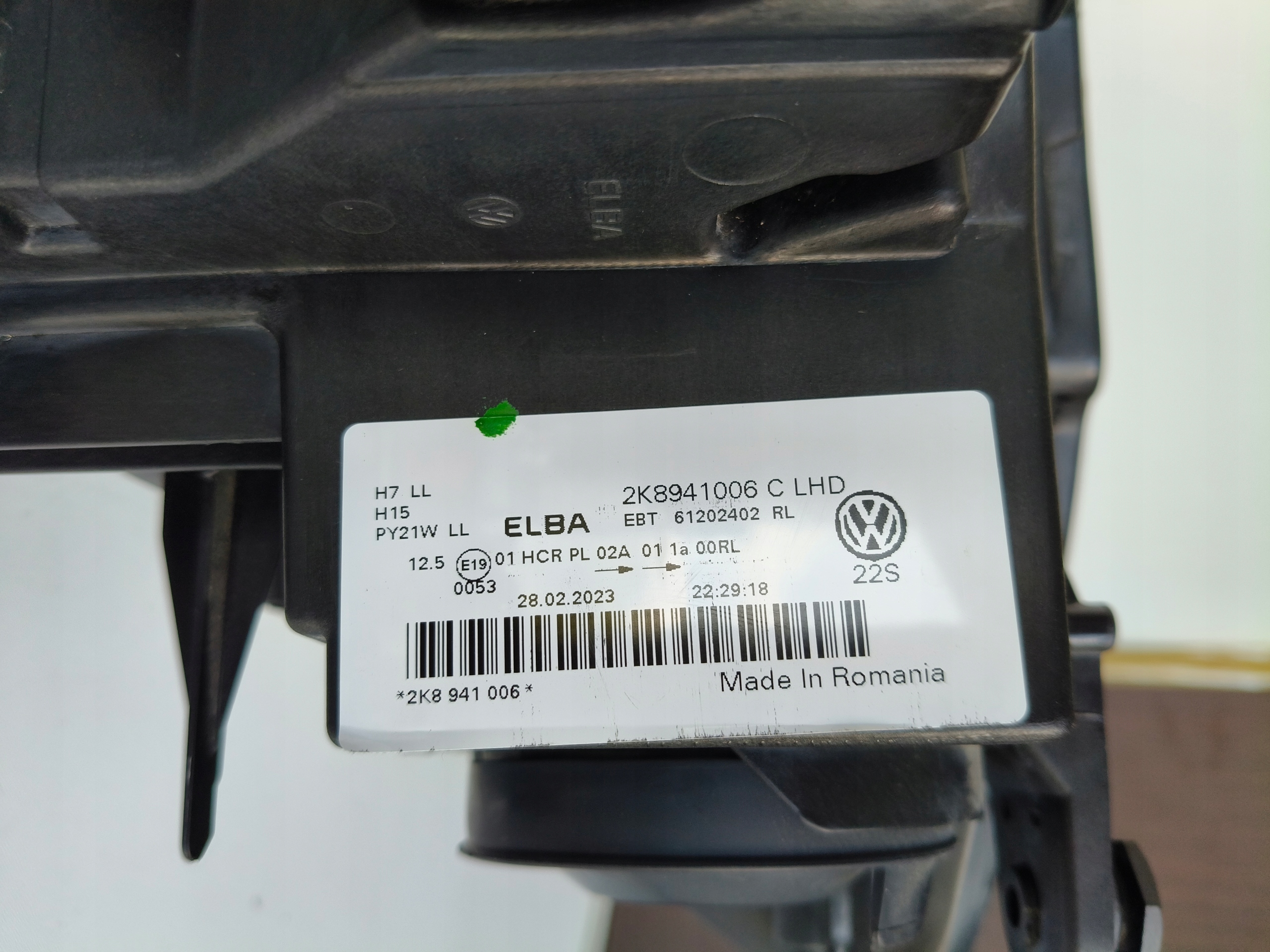 light right REFLEKTOR VW CADDY 2K 2K8 20