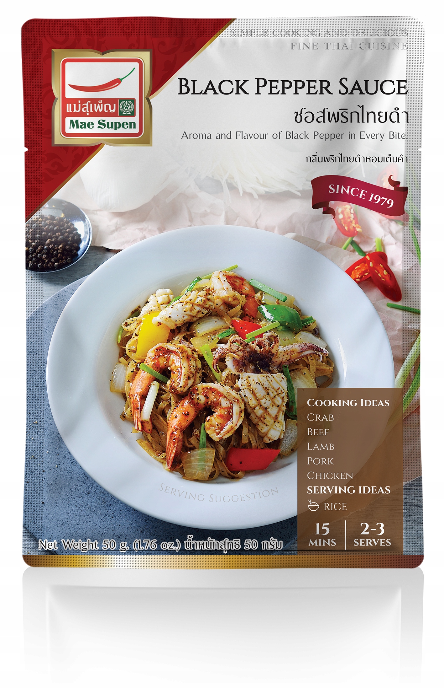 

Sos z czarnego pieprzu Tajski orientalny 50g