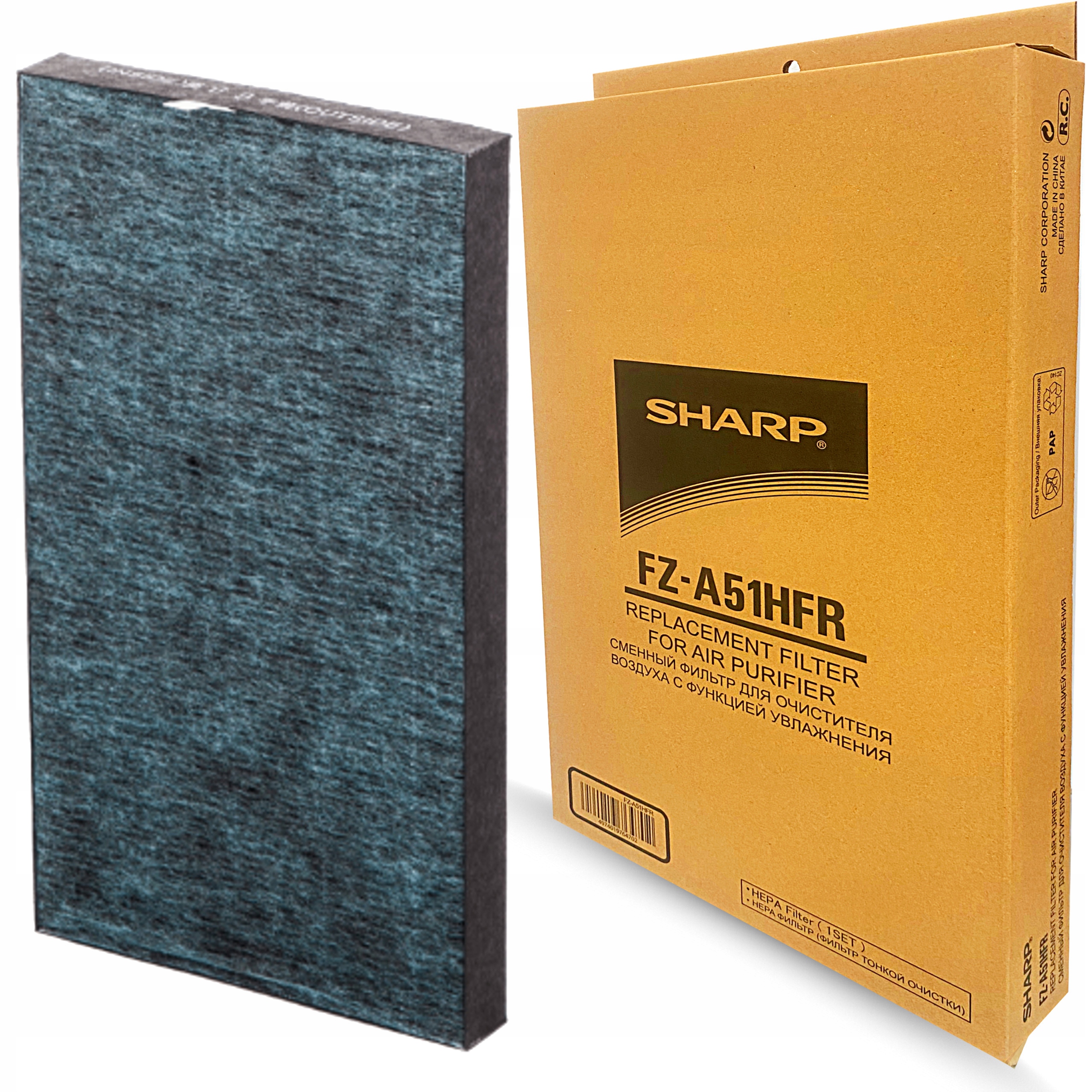 Sharp Originální filtr FZ-A51HFR Hepa H13 pro čističku KCA50EUW KCA50EUB