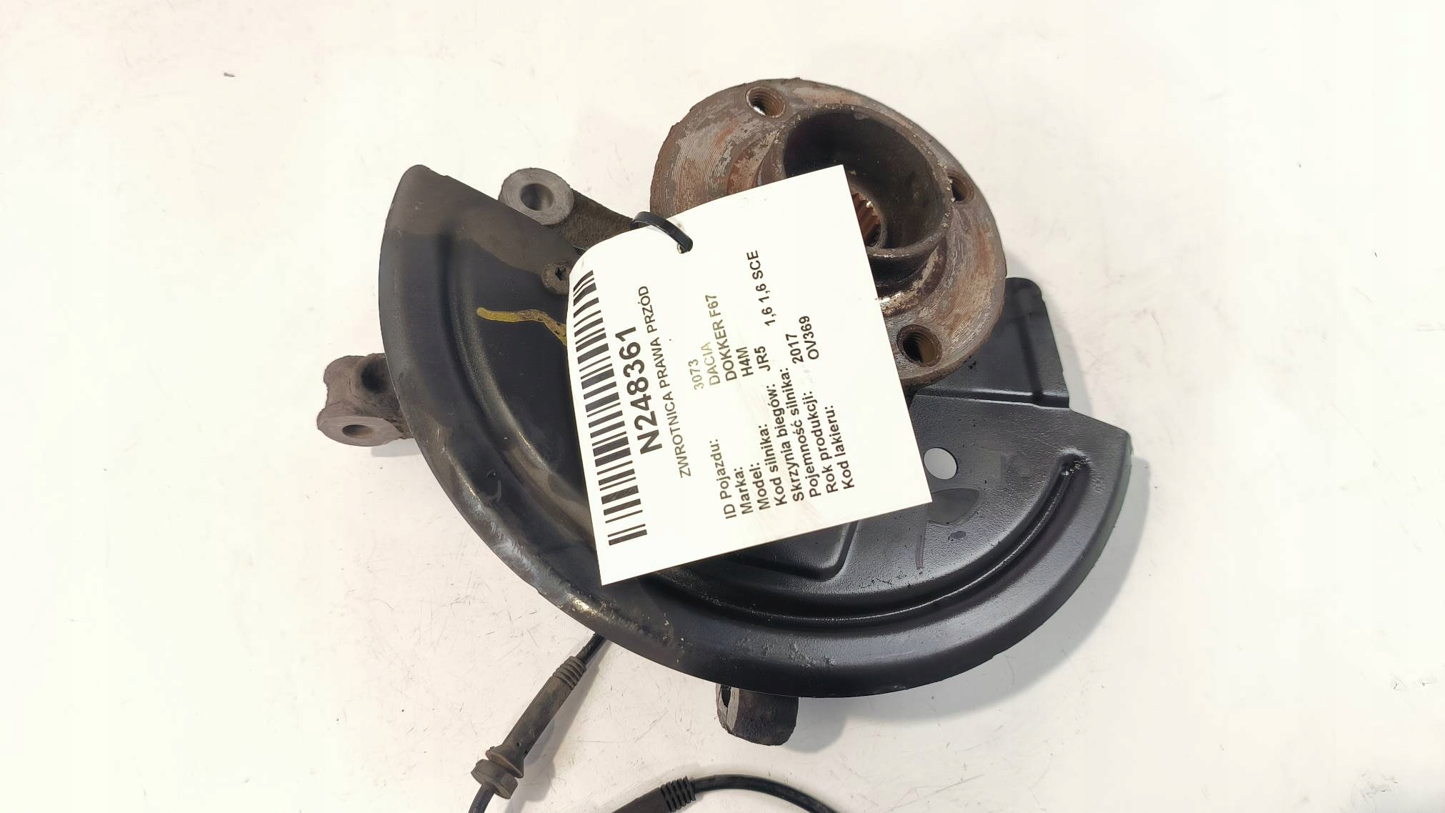 swing right front 400141668R 1.6 SCE DACIA DOKKER F67