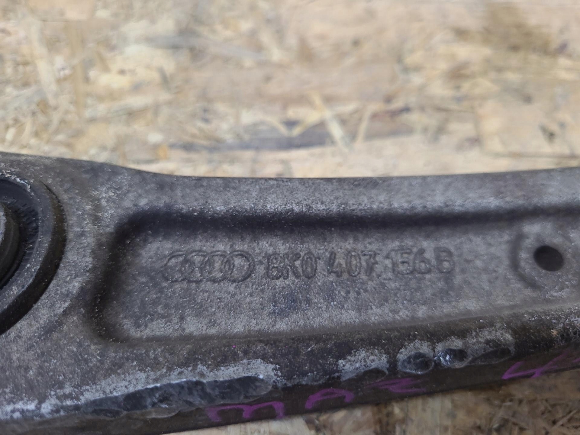 arm front right side Audi A4 B8 2011 8K0407156B