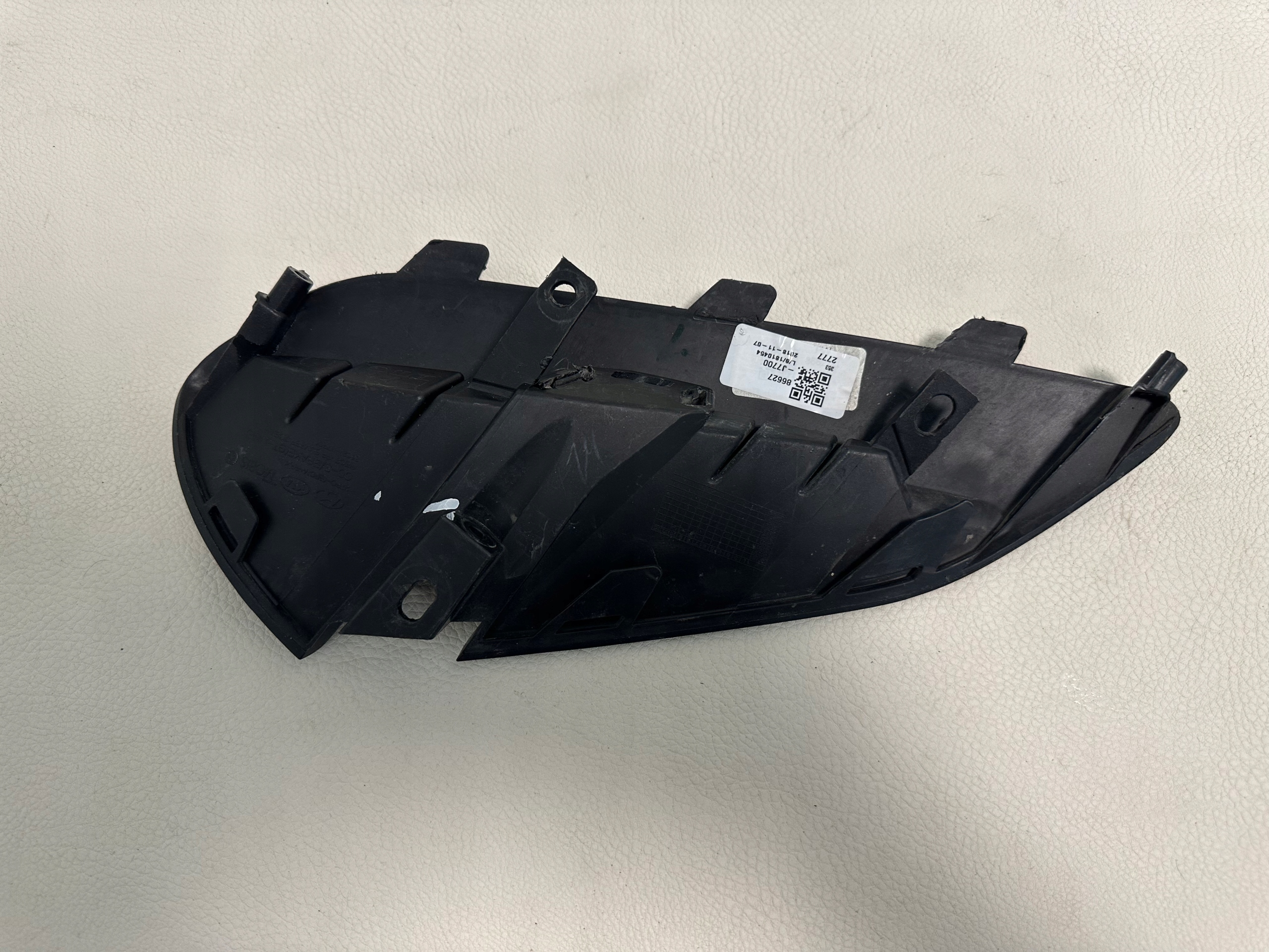 Kia Pro Ceed GT grid of a bumper right 86627-J7700