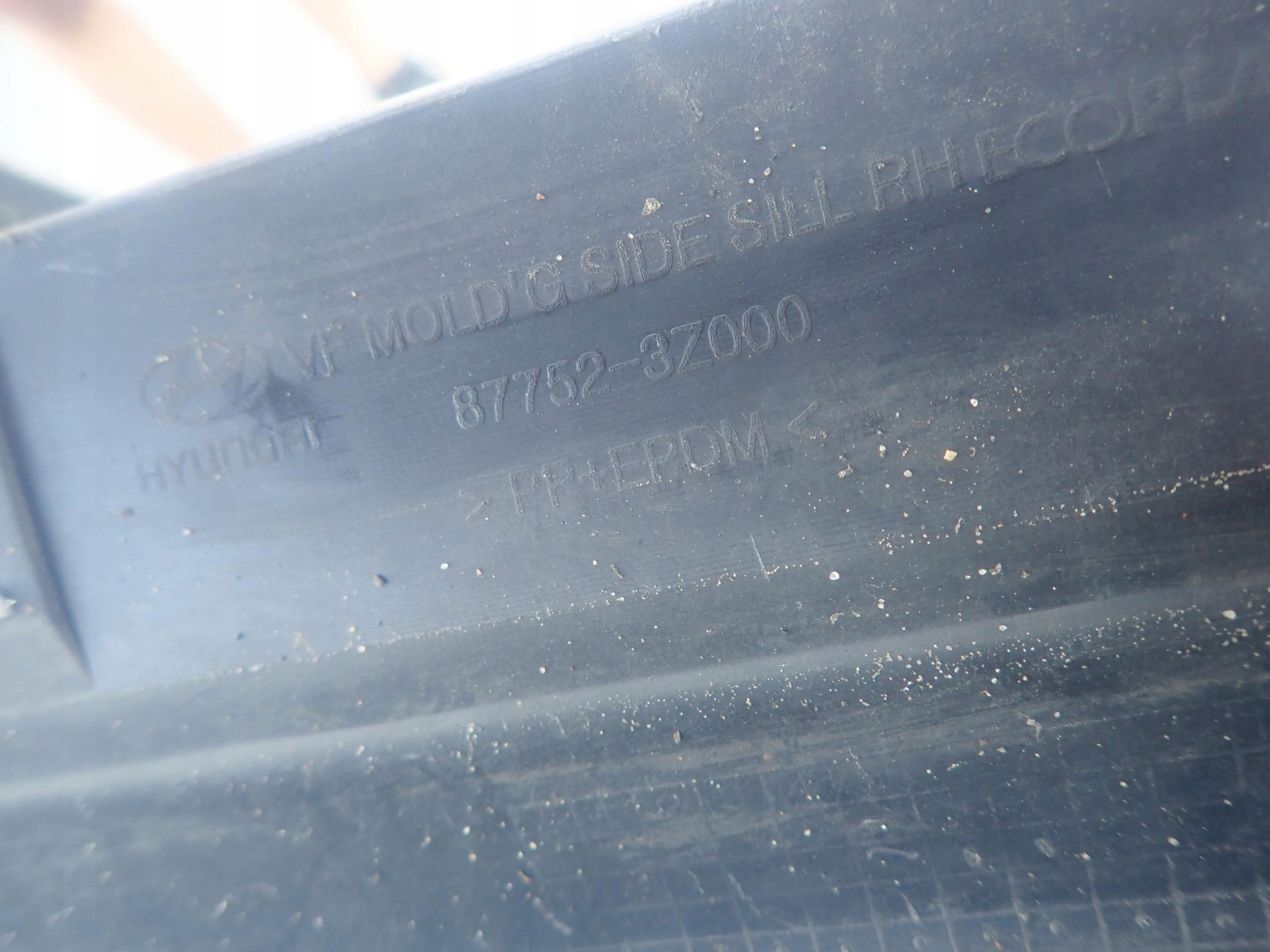 HYUNDAI I40 11- threshold right moulding threshold right