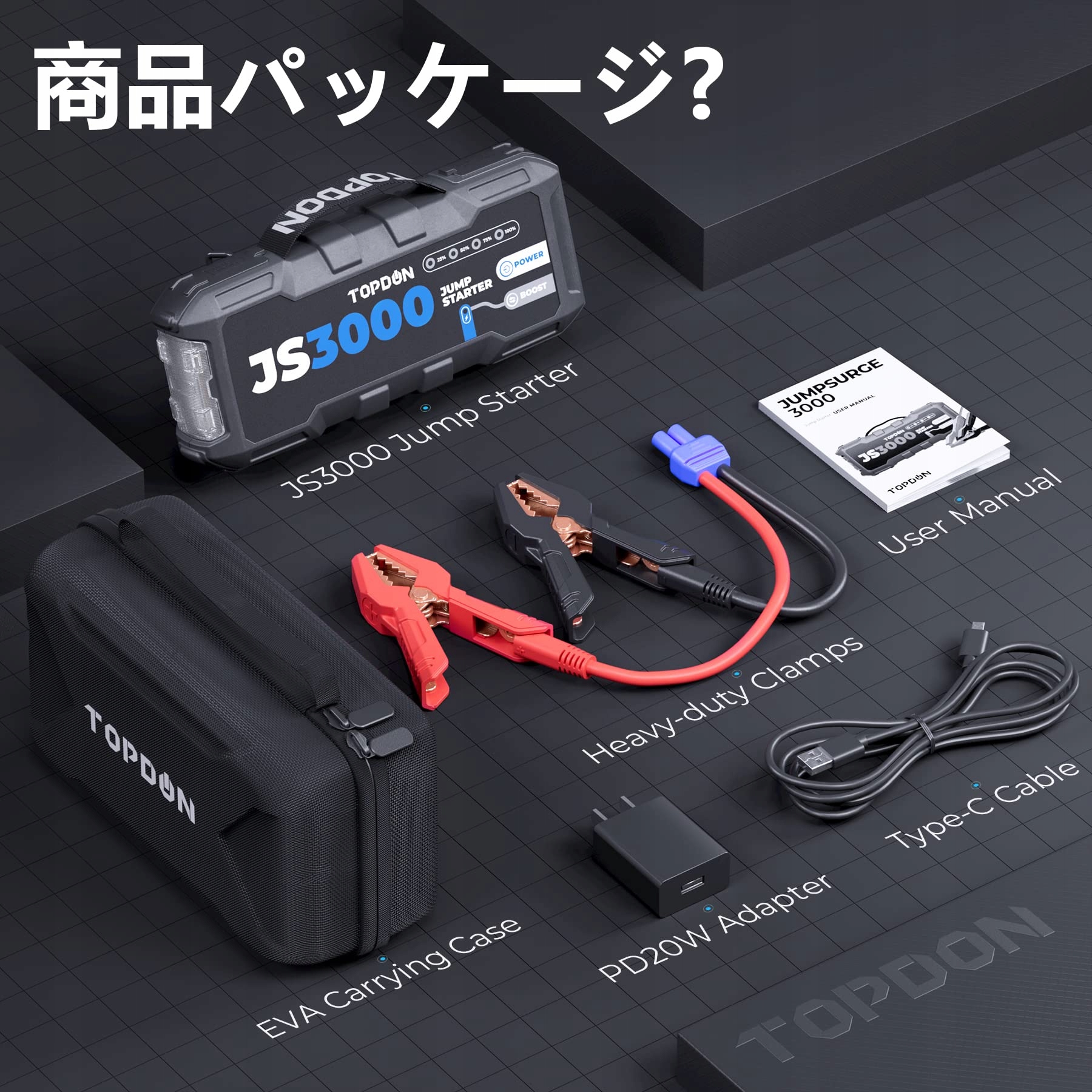 TOPDON JS3000 Powerbank 3000A 24000mAh Booster do 9L Benzyny 7L Diesla — miniatura 6