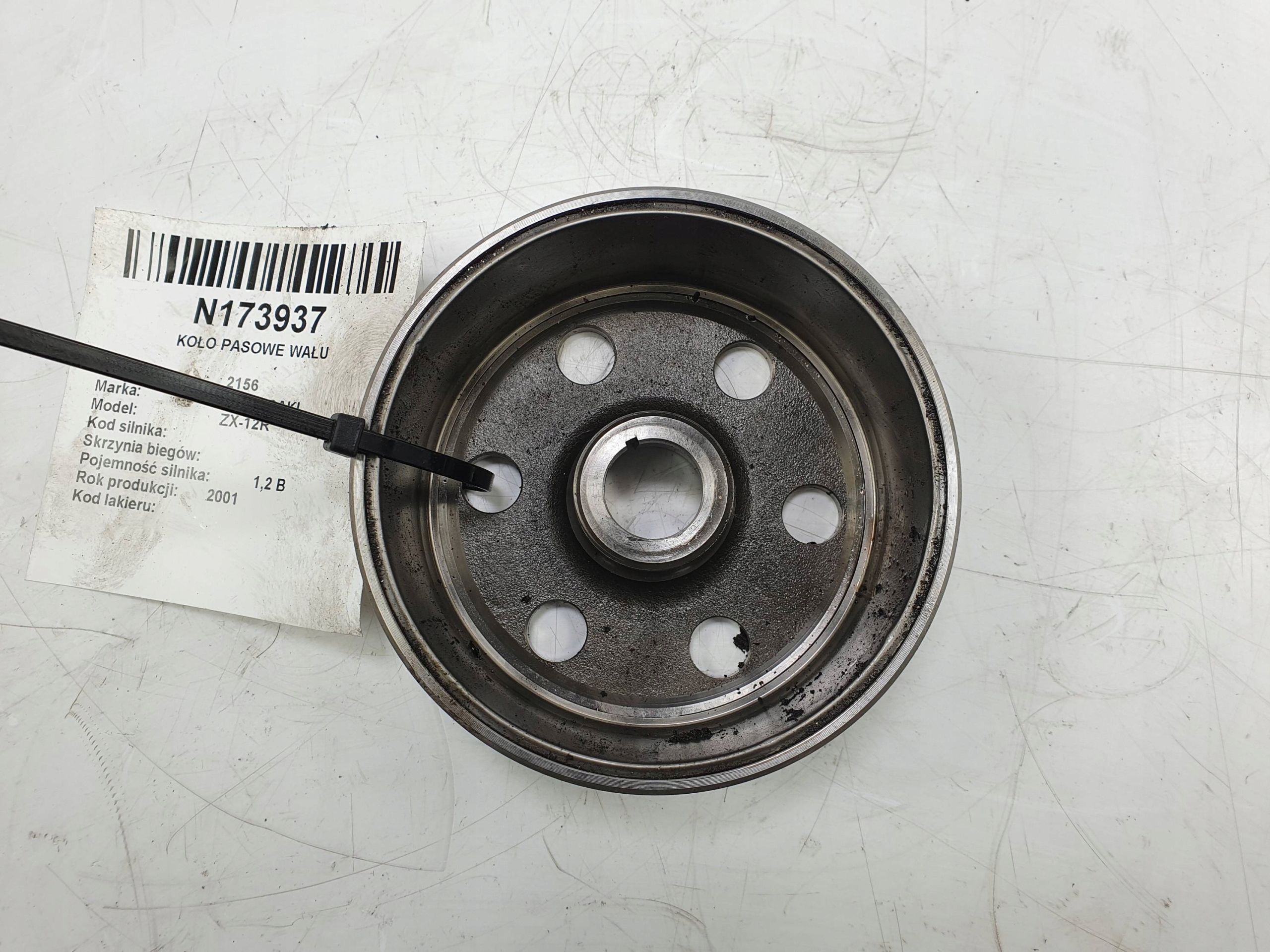 GP9423 - ШКІВ ВАЛУ KAWASAKI ZX-12R