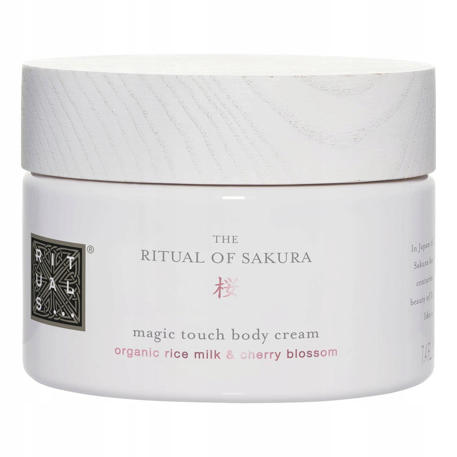 RITUALS THE RITUALS OF SAKURA KREM DO CIAŁA 220 ML