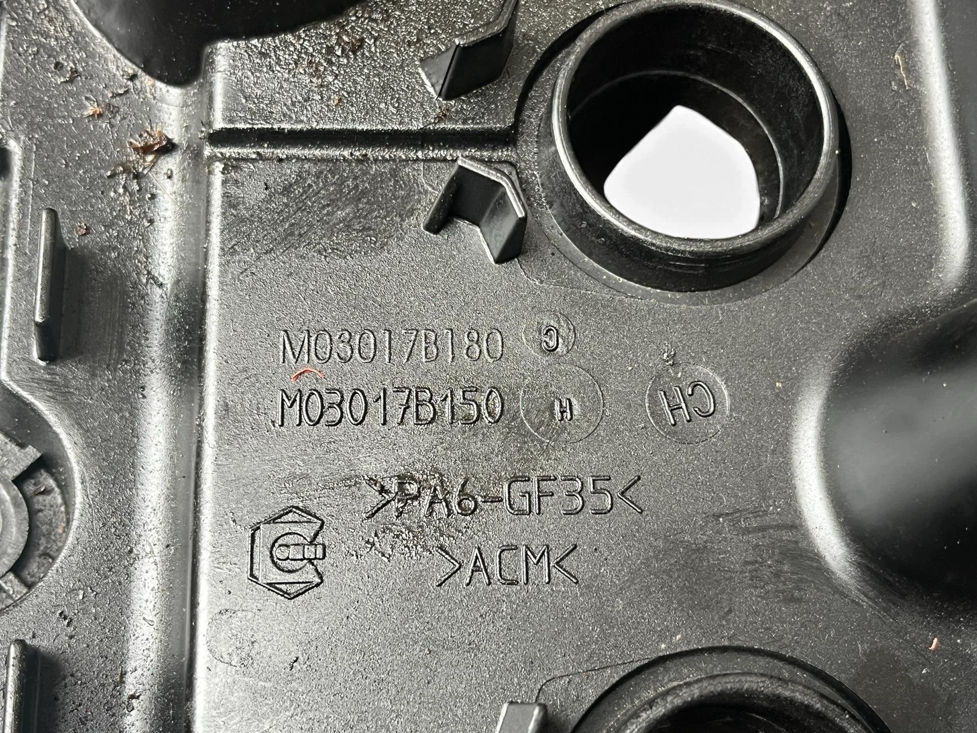 ventildeckel Peugeot 207 1 2009 M03017B180
