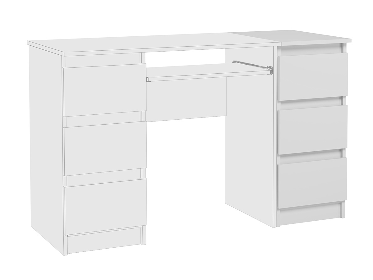 Szuflady Do Biurka Jaris Biały Mat Dostawka Heini Kod producenta 814865