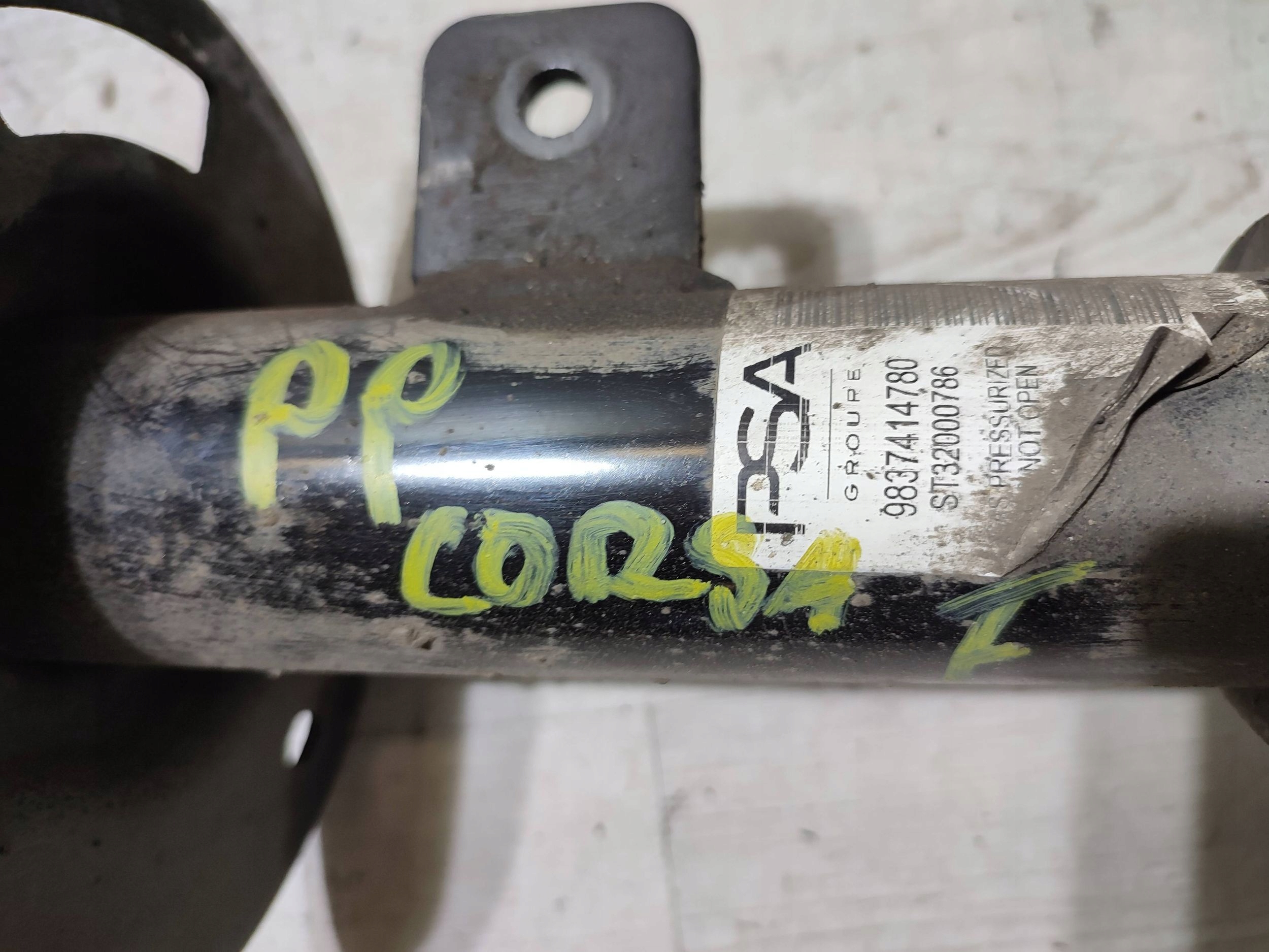 Opel Corsa F 2022 shock absorber right front
